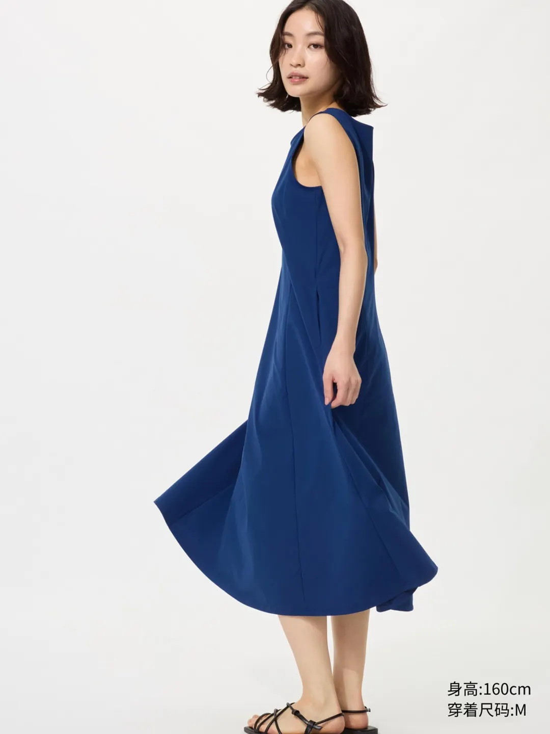 Эластичное платье без рукавов AIRism, Uniqlo