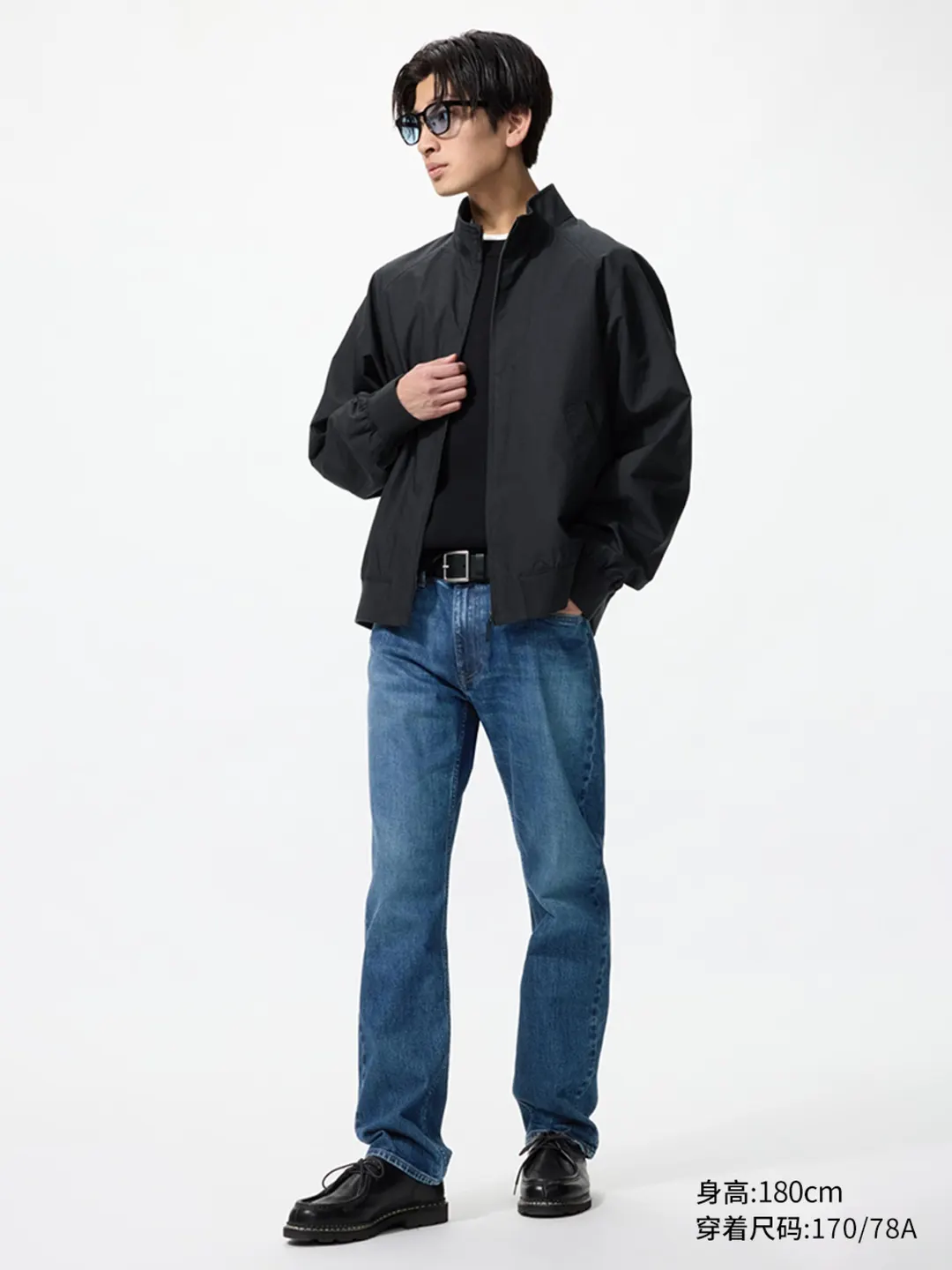 Джинсы облегающие прямого кроя с эффектом стирки, Uniqlo