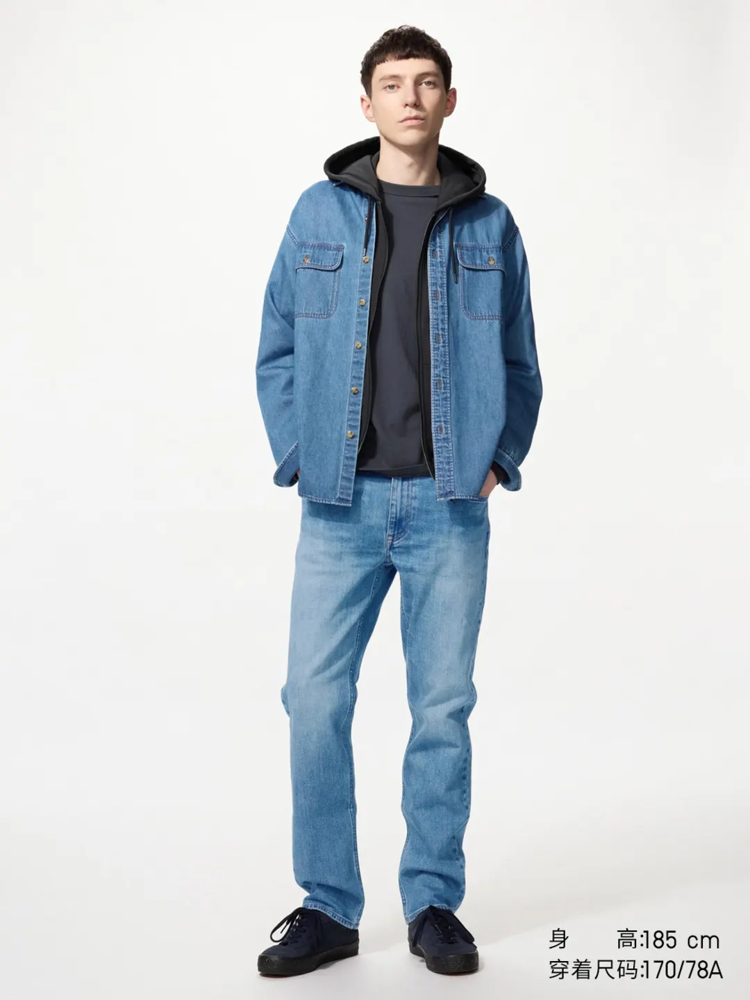 Джинсы облегающие прямого кроя с эффектом стирки, Uniqlo