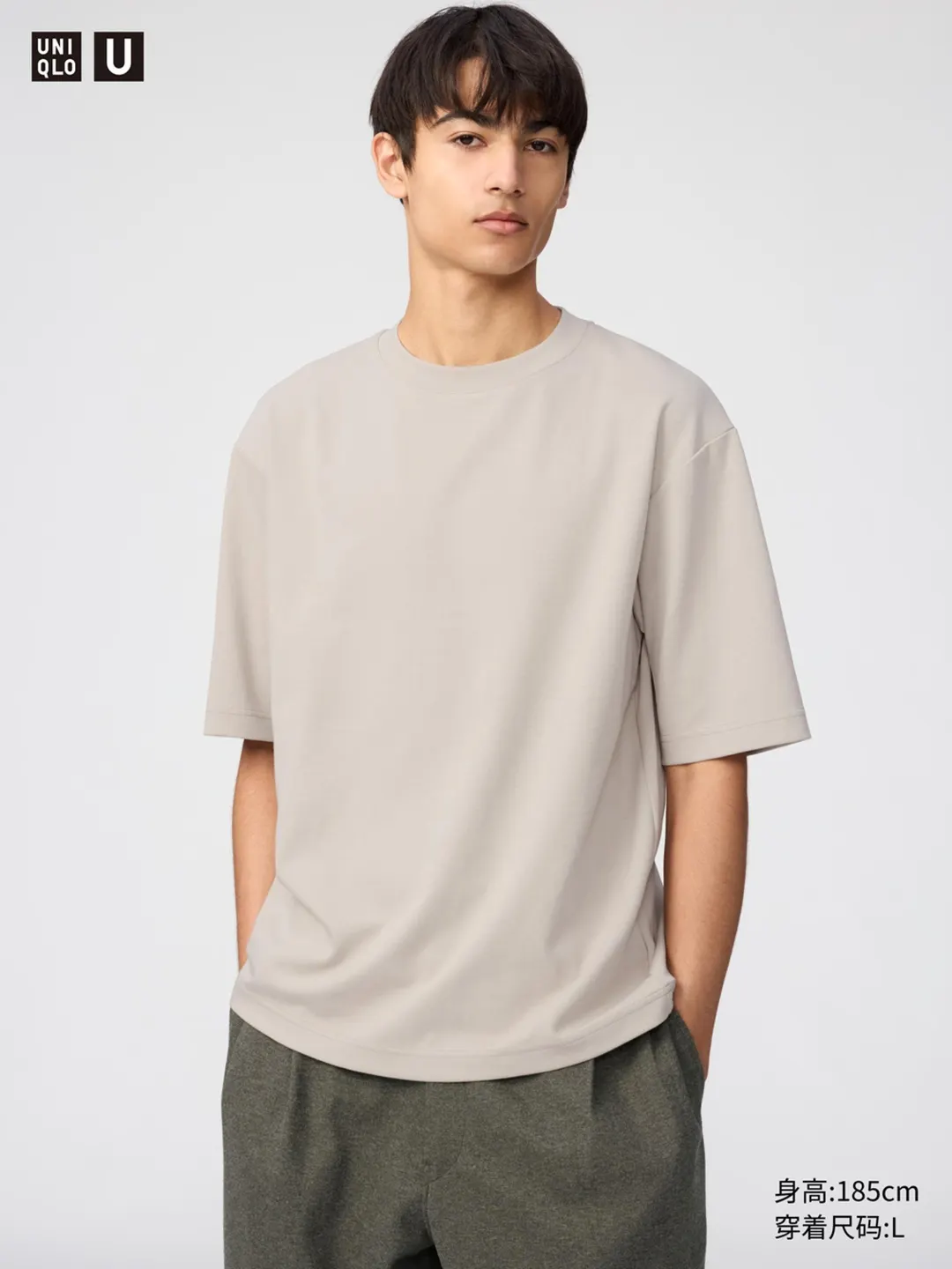 Футболка AIRism свободного кроя с рукавами до локтя, Uniqlo