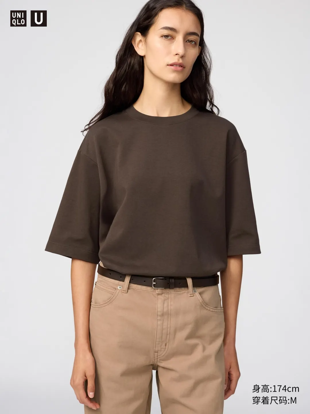 Футболка AIRism свободного кроя с рукавами до локтя, Uniqlo