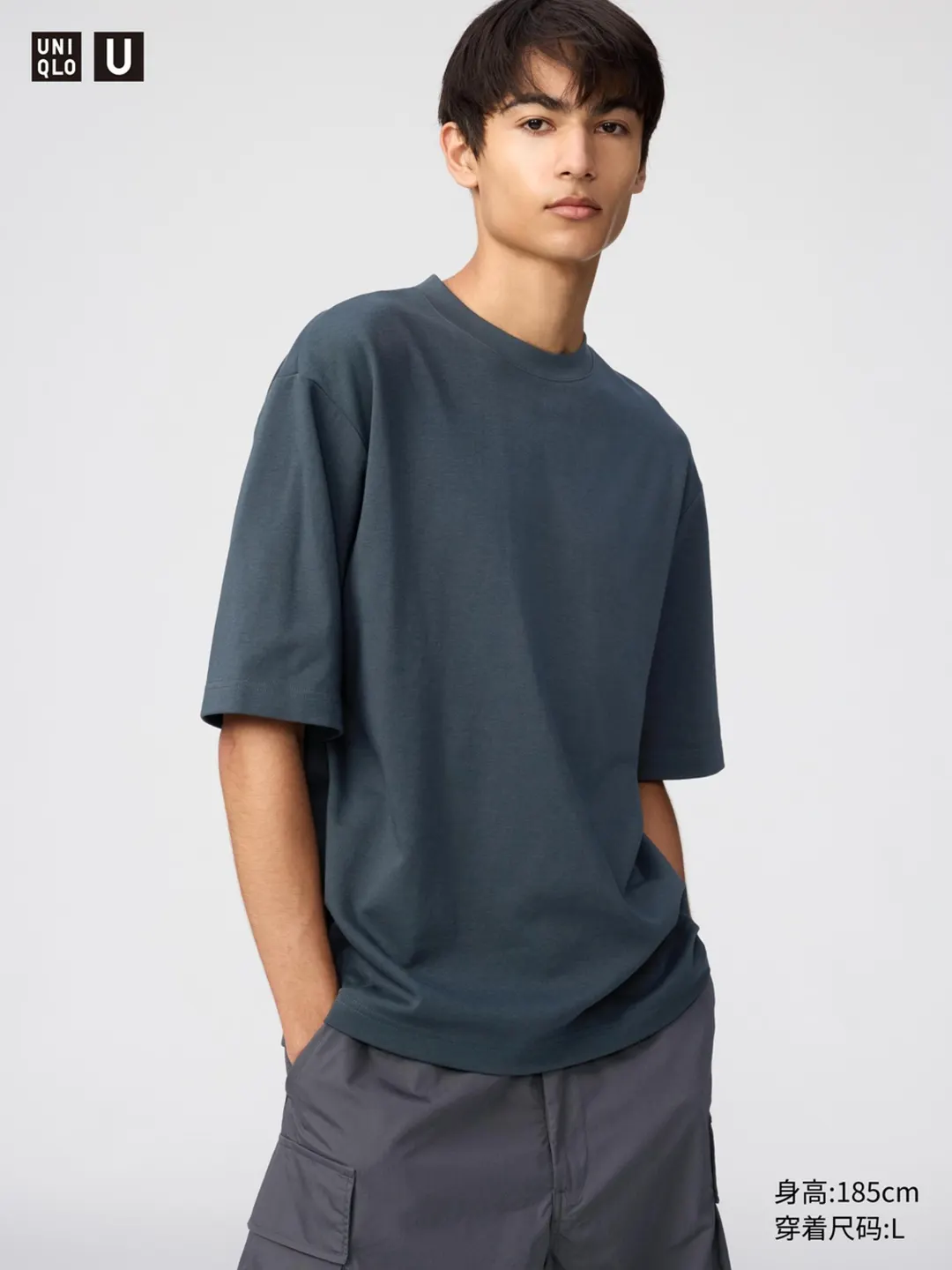 Футболка AIRism свободного кроя с рукавами до локтя, Uniqlo