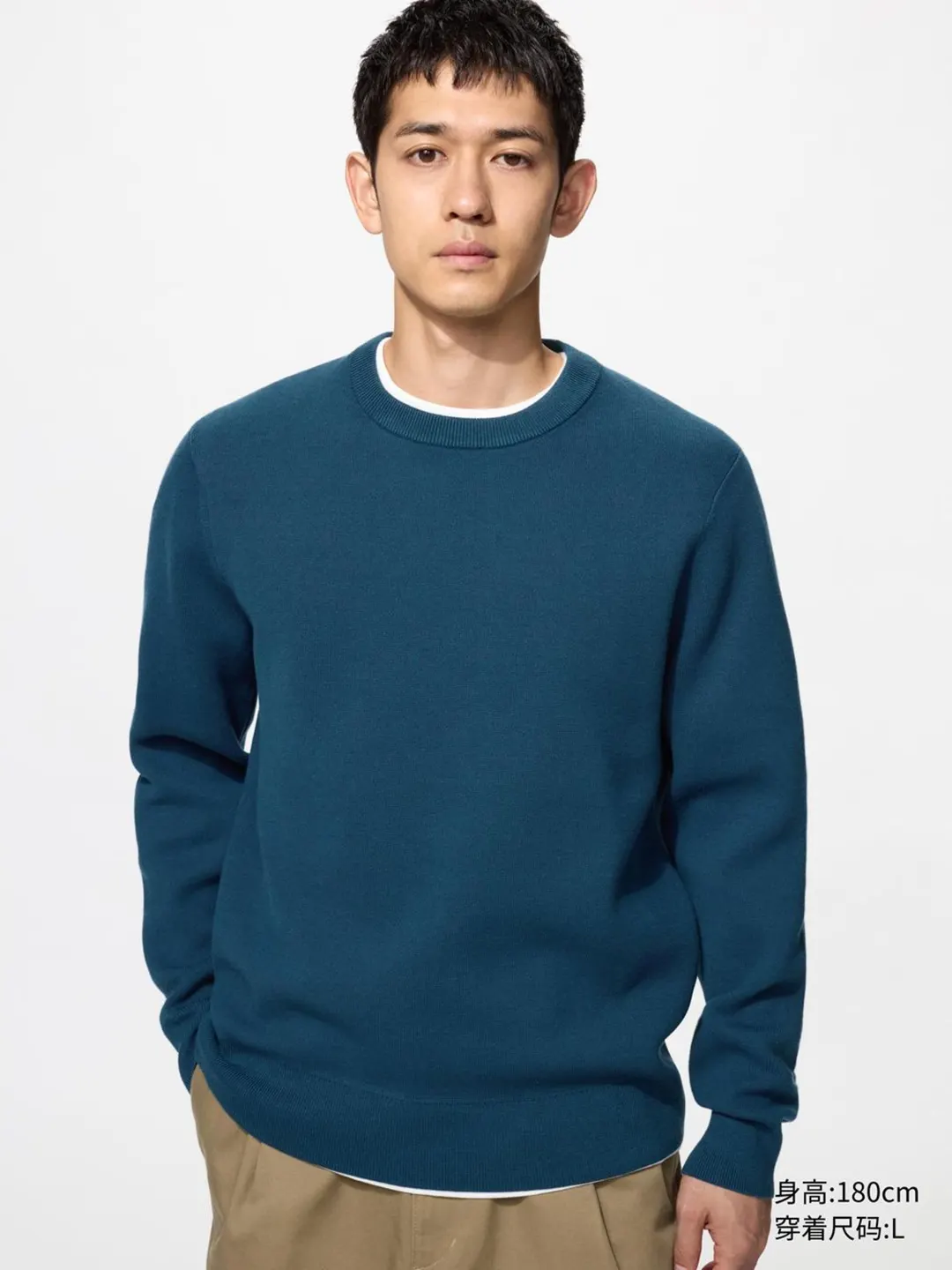 Джемпер в рубчик с круглым вырезом, Uniqlo
