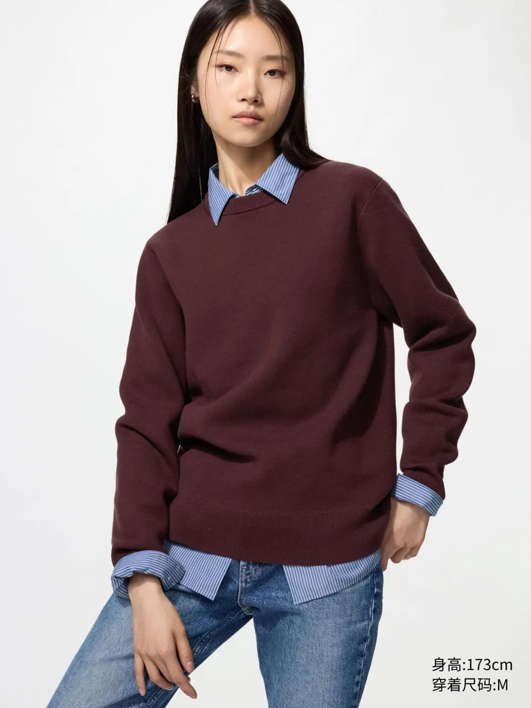 Джемпер в рубчик с круглым вырезом, Uniqlo