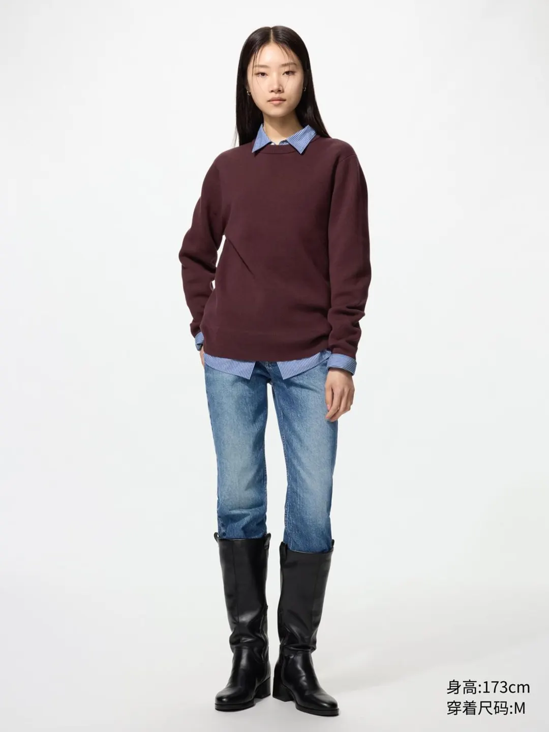 Джемпер в рубчик с круглым вырезом, Uniqlo