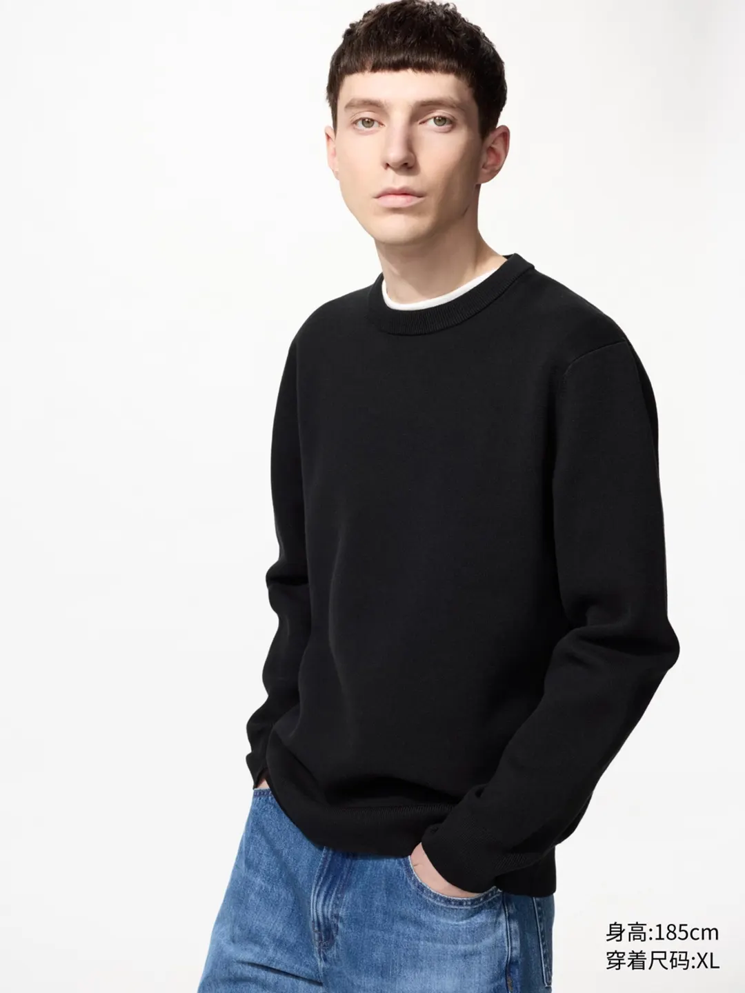 Джемпер в рубчик с круглым вырезом, Uniqlo