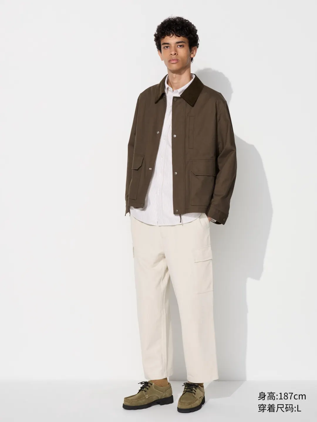 Брюки карго свободного кроя укороченные вареные, Uniqlo