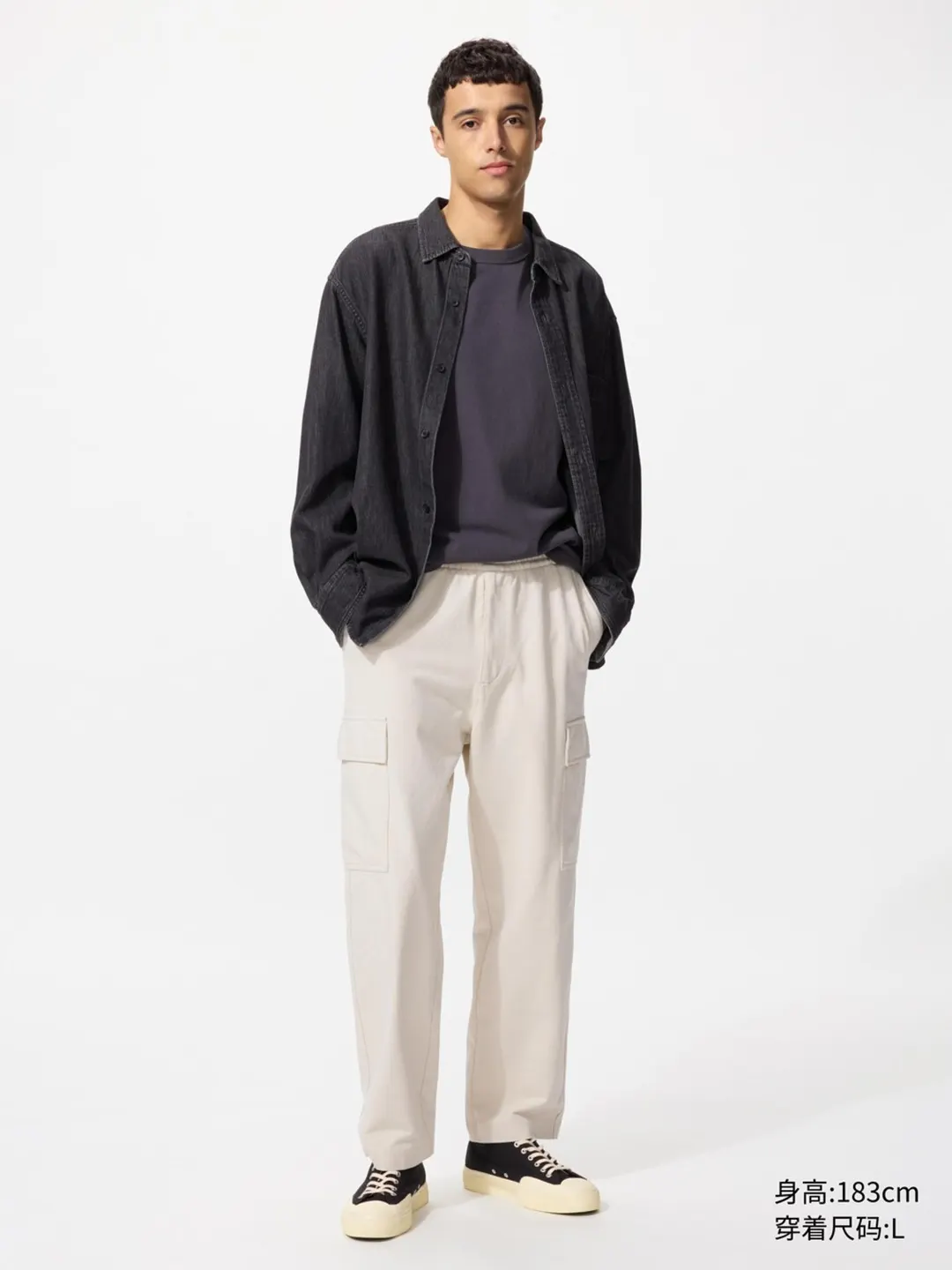 Брюки карго свободного кроя укороченные вареные, Uniqlo