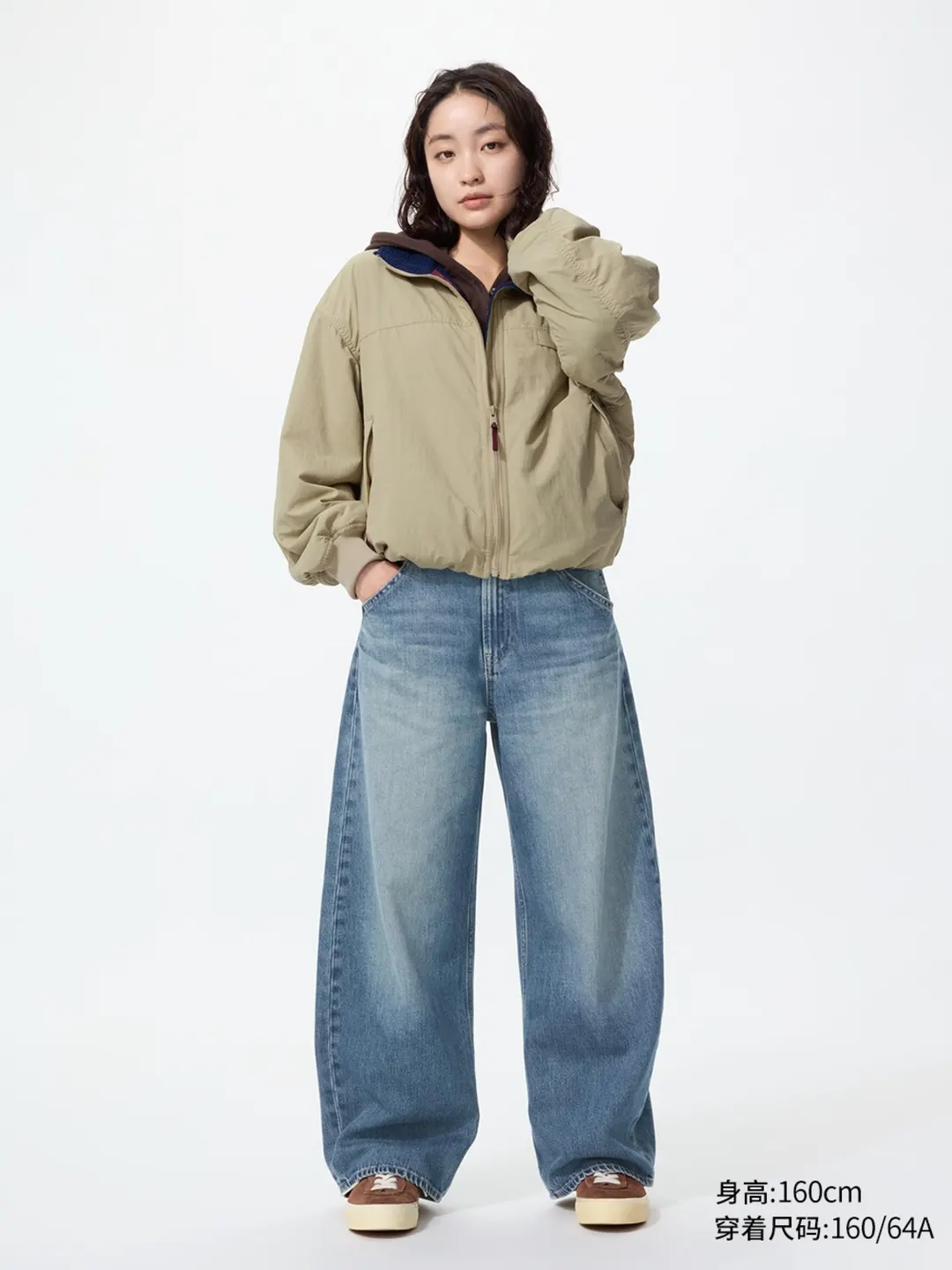 Джинсы свободного кроя с изогнутыми штанинами, укороченные, Uniqlo