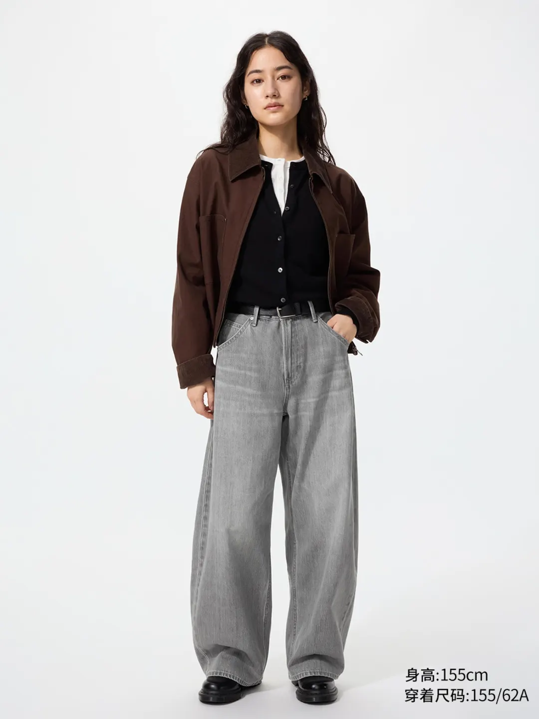Джинсы свободного кроя с изогнутыми штанинами, укороченные, Uniqlo