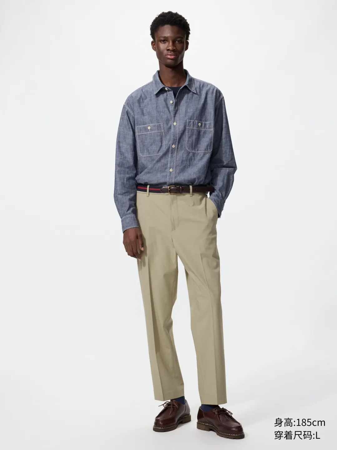 Эластичные укороченные брюки для офиса, Uniqlo