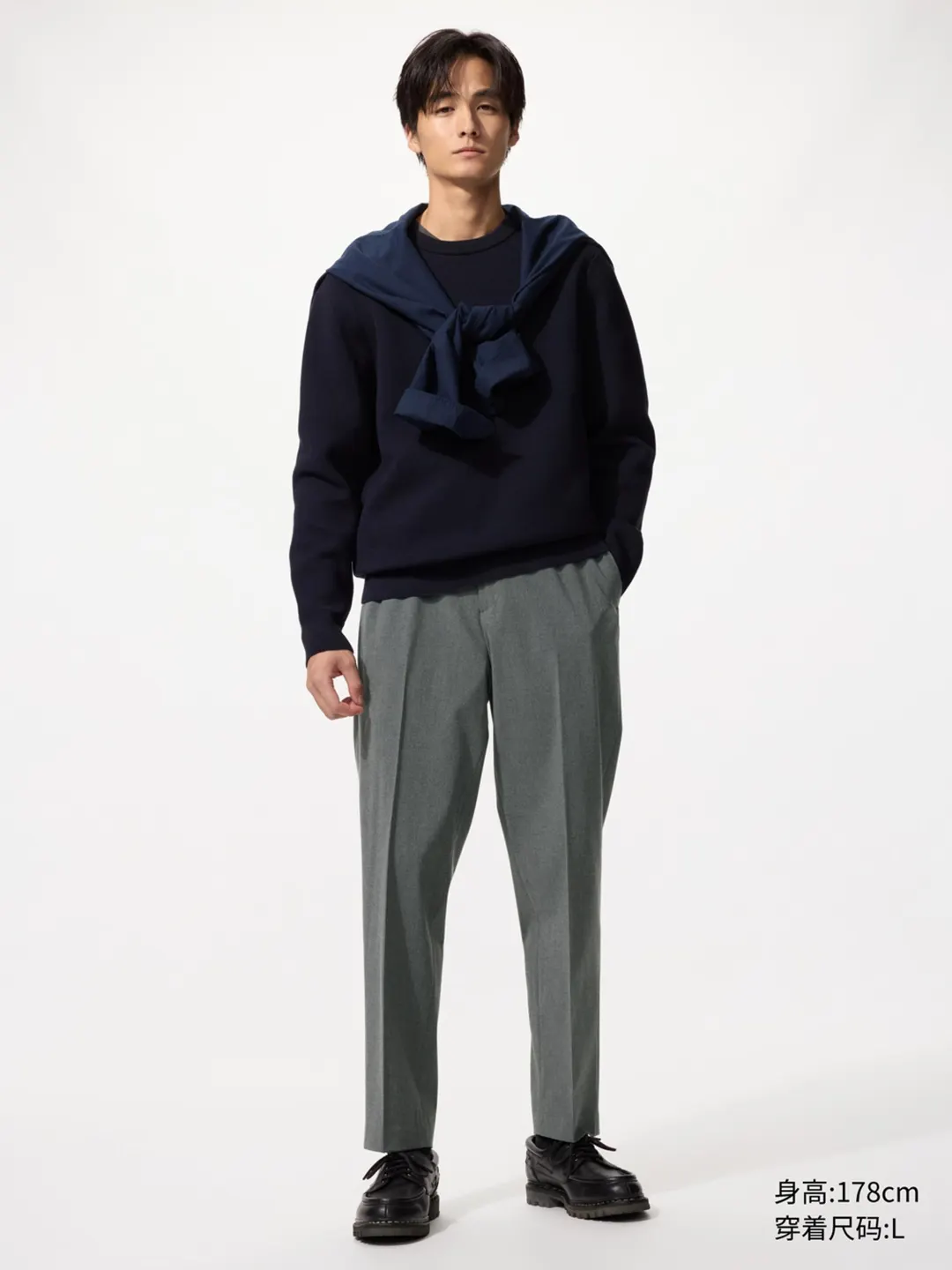Эластичные укороченные брюки для офиса, Uniqlo