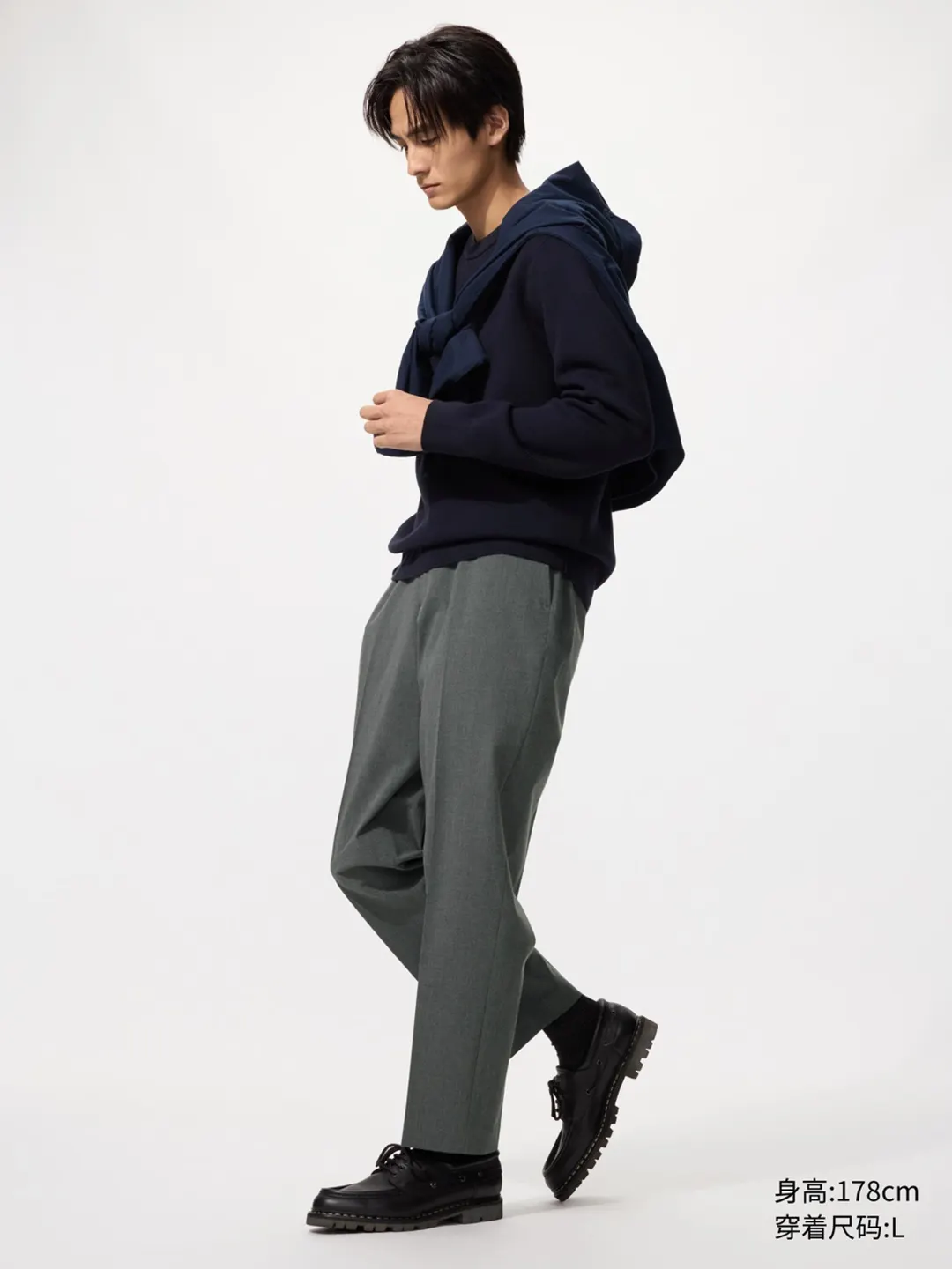 Эластичные укороченные брюки для офиса, Uniqlo