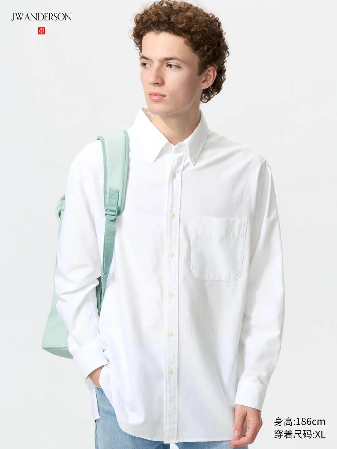 Рубашка свободного кроя из оксфордского хлопка, Uniqlo