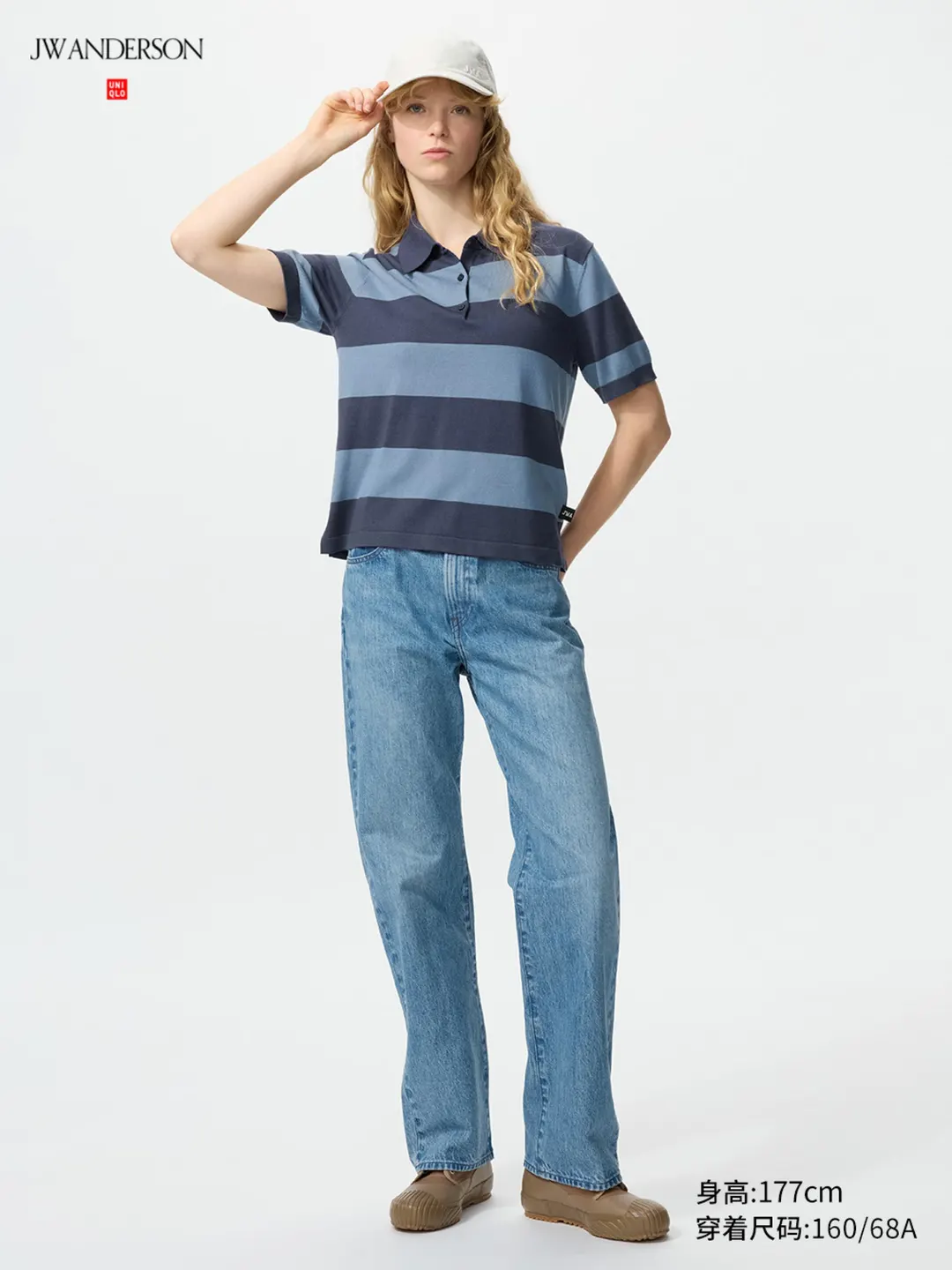 Джинсы прямого кроя удлиненные с эффектом стирки, Uniqlo