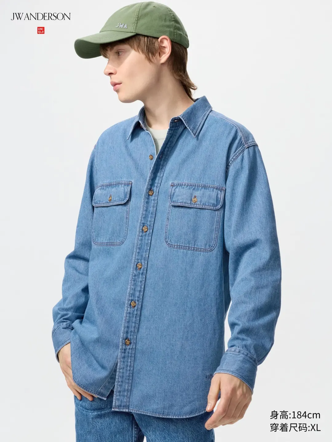 Рубашка джинсовая с эффектом стирки, Uniqlo