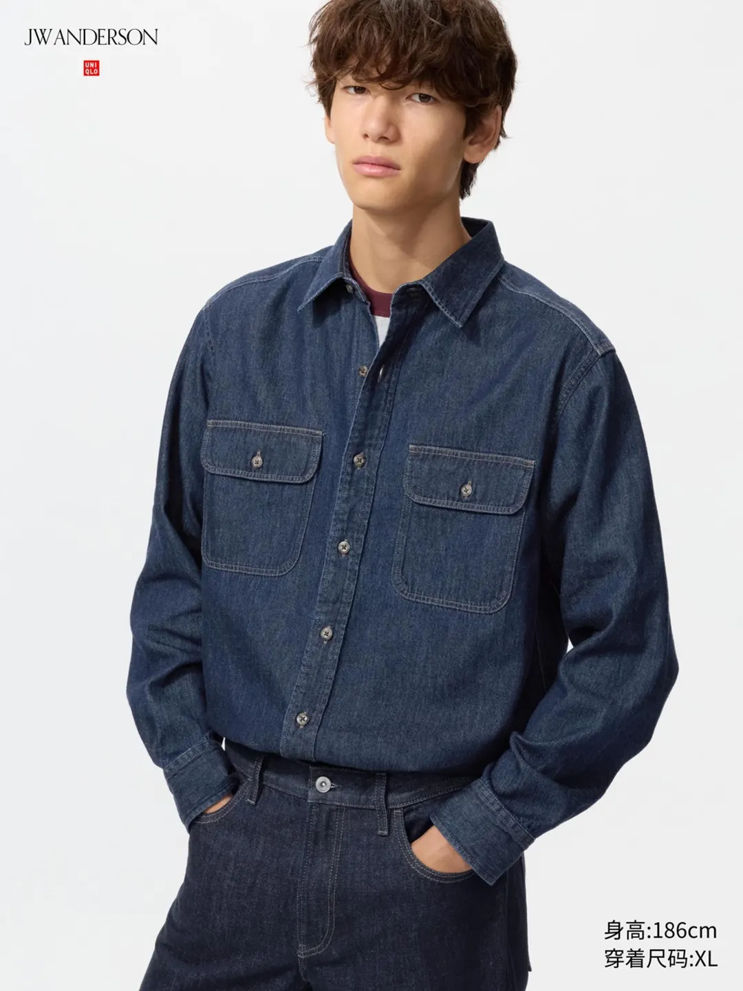 Рубашка джинсовая с эффектом стирки, Uniqlo