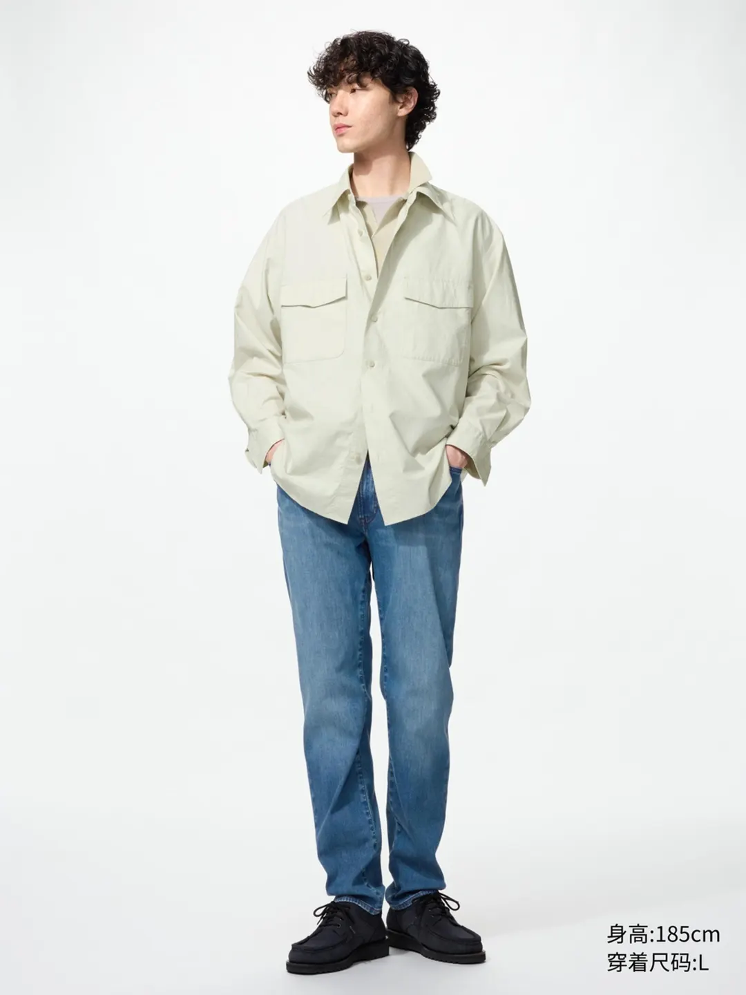 Джинсы EZY DENIM вареные удлиненные, Uniqlo