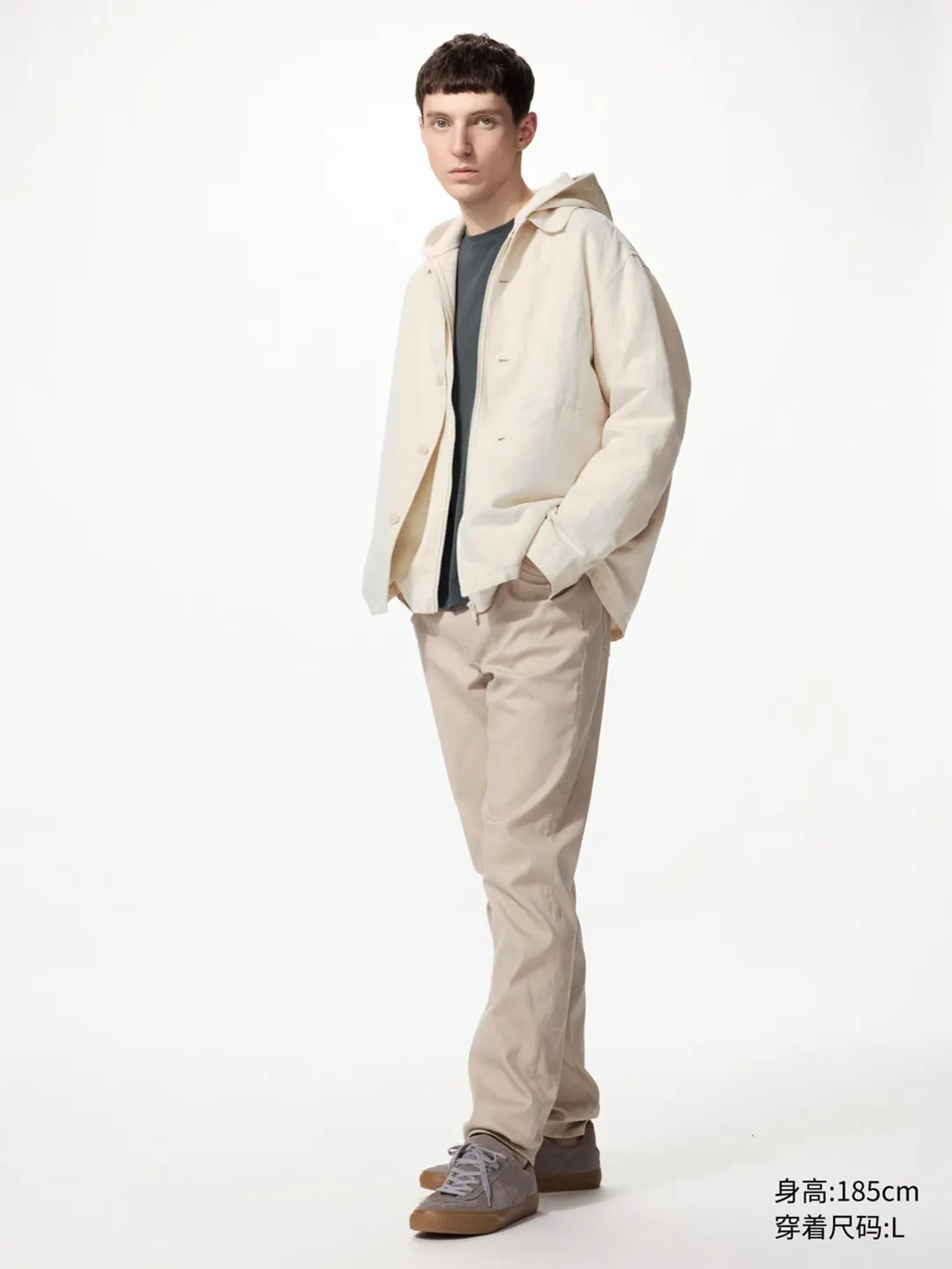 Джинсы EZY DENIM вареные удлиненные, Uniqlo
