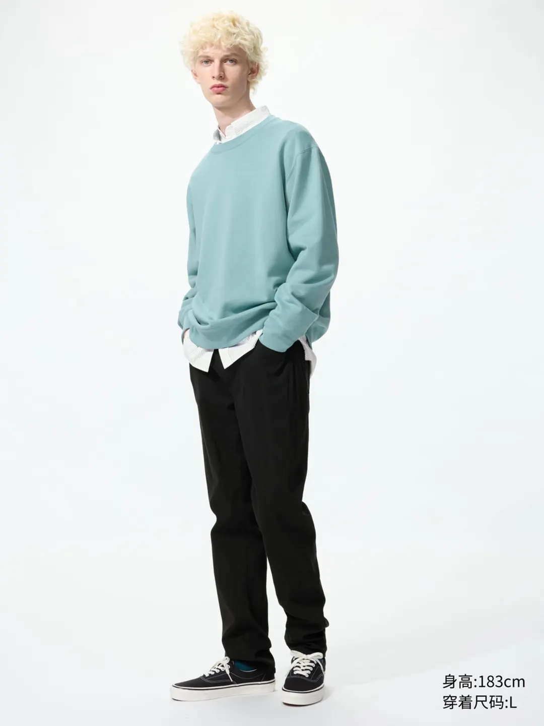 Джинсы EZY DENIM вареные удлиненные, Uniqlo