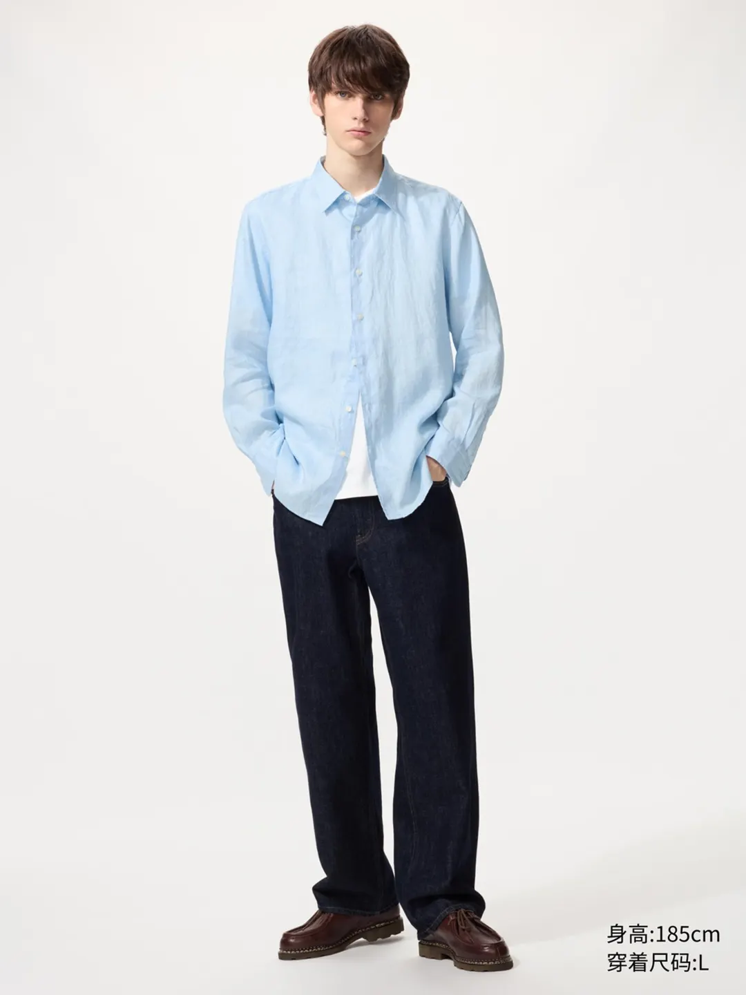 Рубашка из французского льна с длинными рукавами, Uniqlo