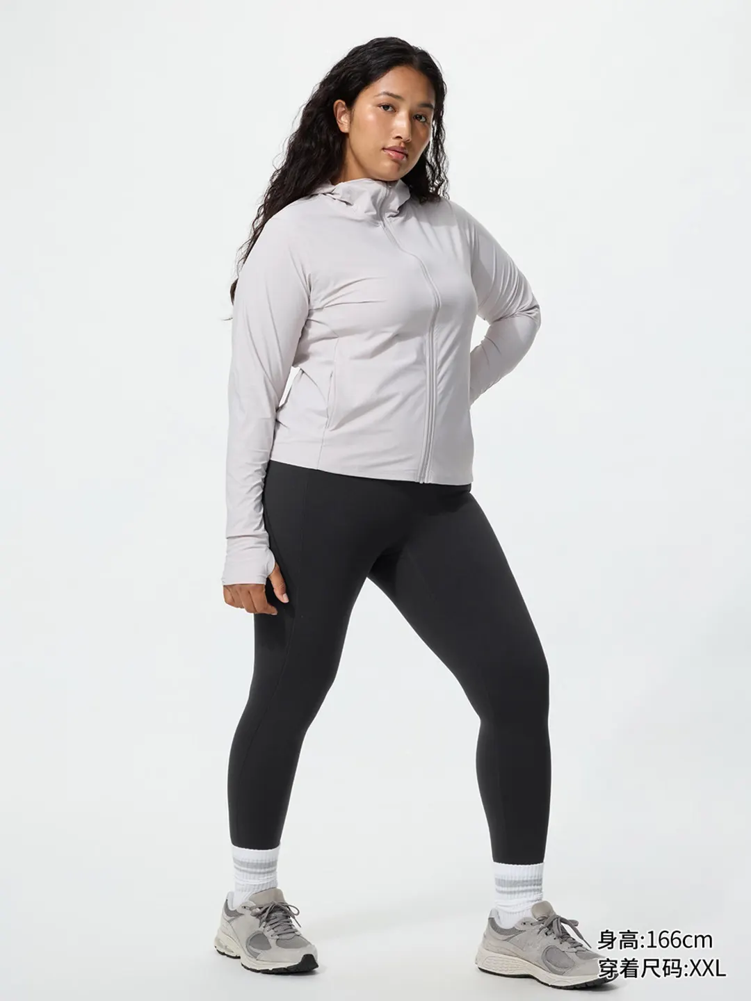 Легинсы спортивные высокоэластичные, Uniqlo