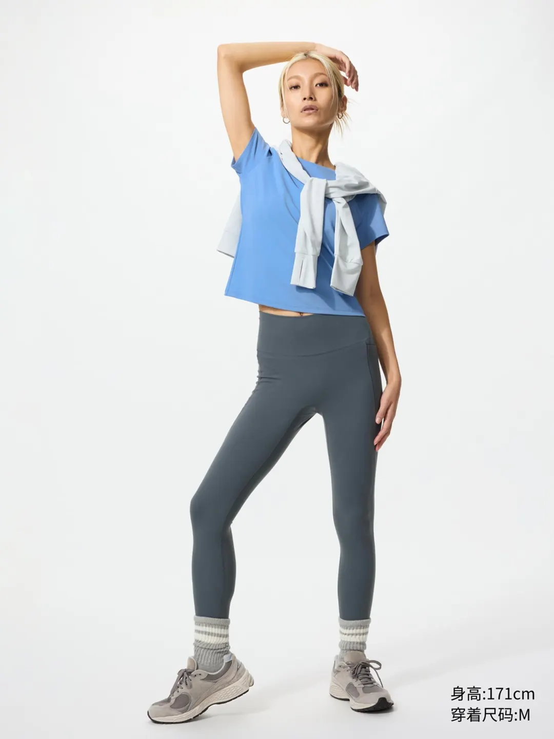 Легинсы спортивные высокоэластичные, Uniqlo