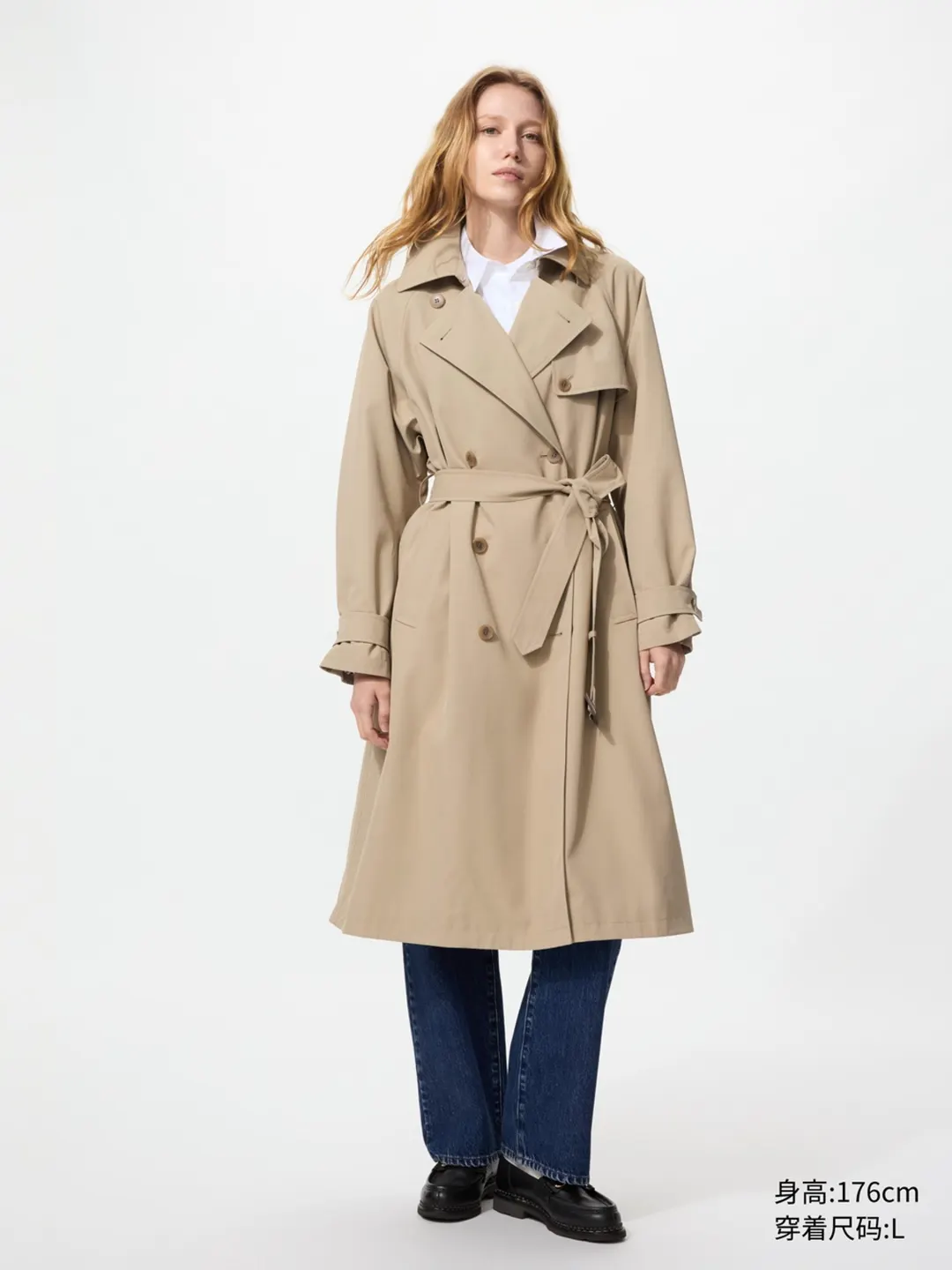Тренч, Uniqlo