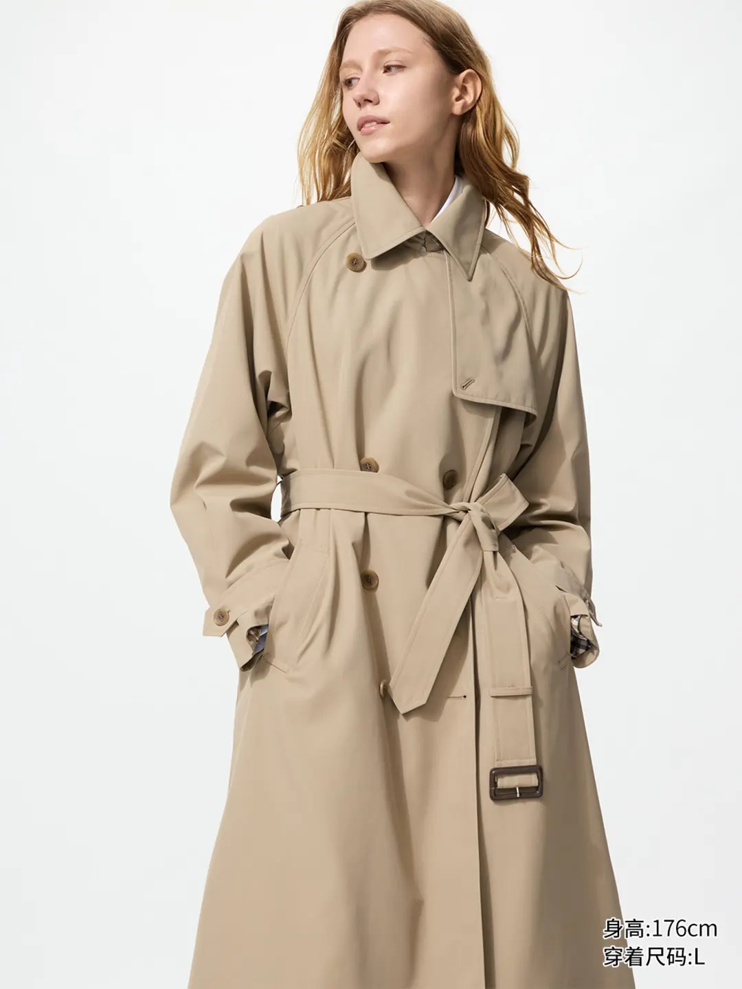 Тренч, Uniqlo