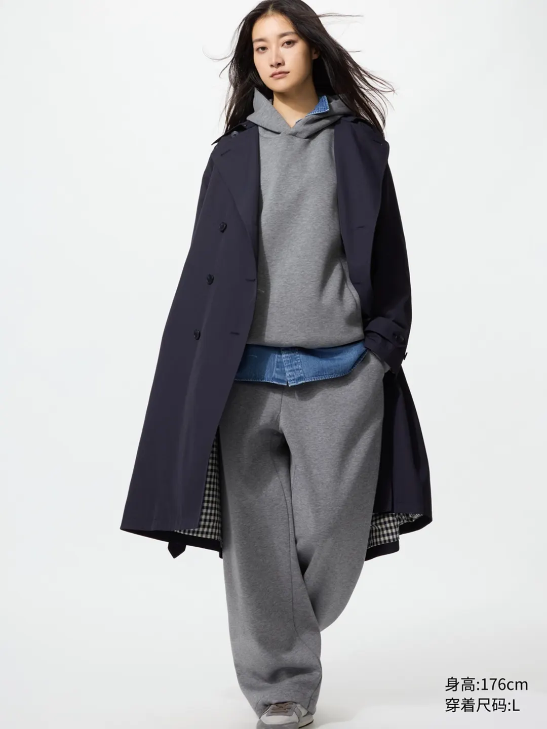 Тренч, Uniqlo