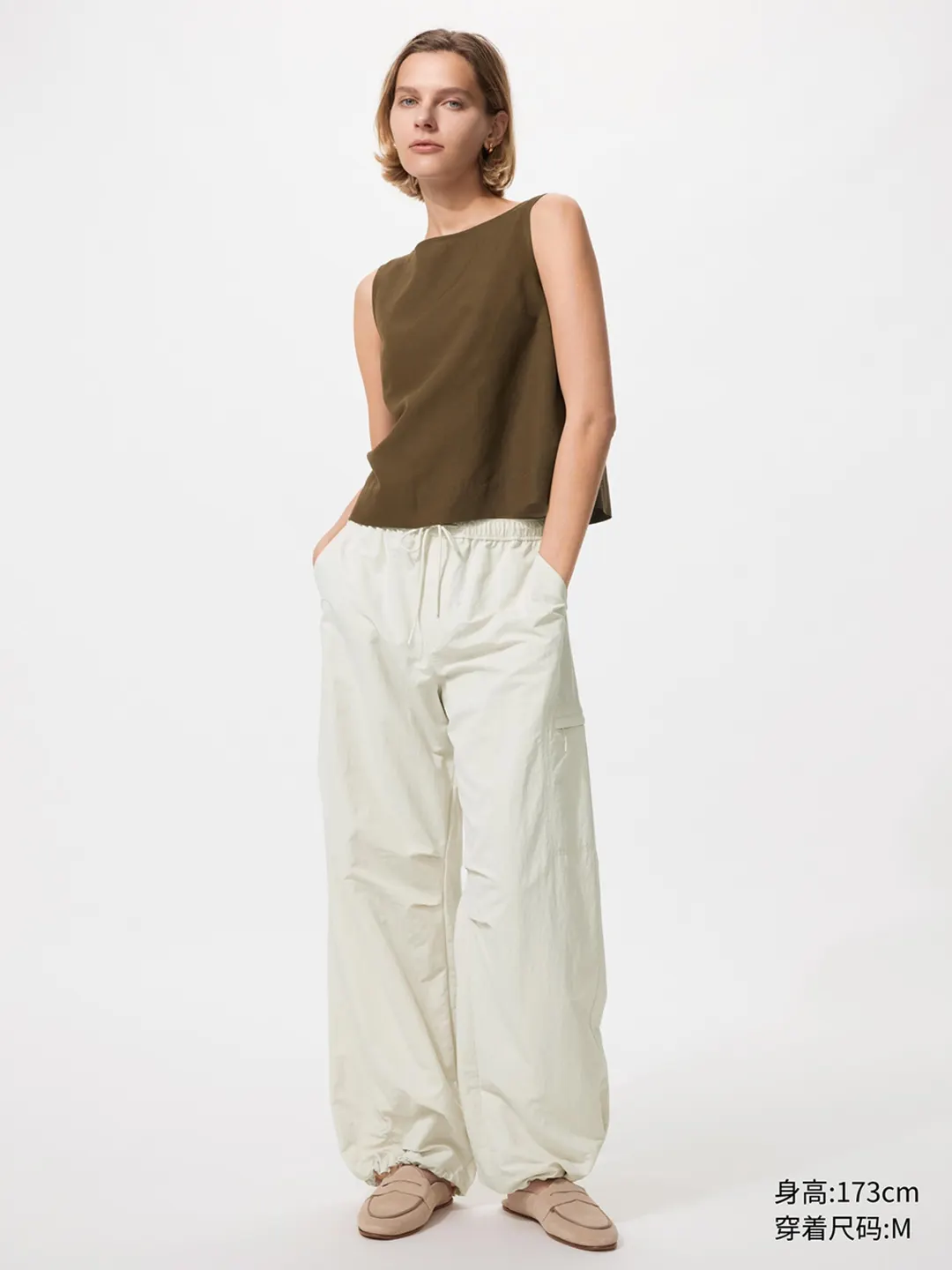 Брюки карго удлиненные с защитой от ультрафиолета, Uniqlo