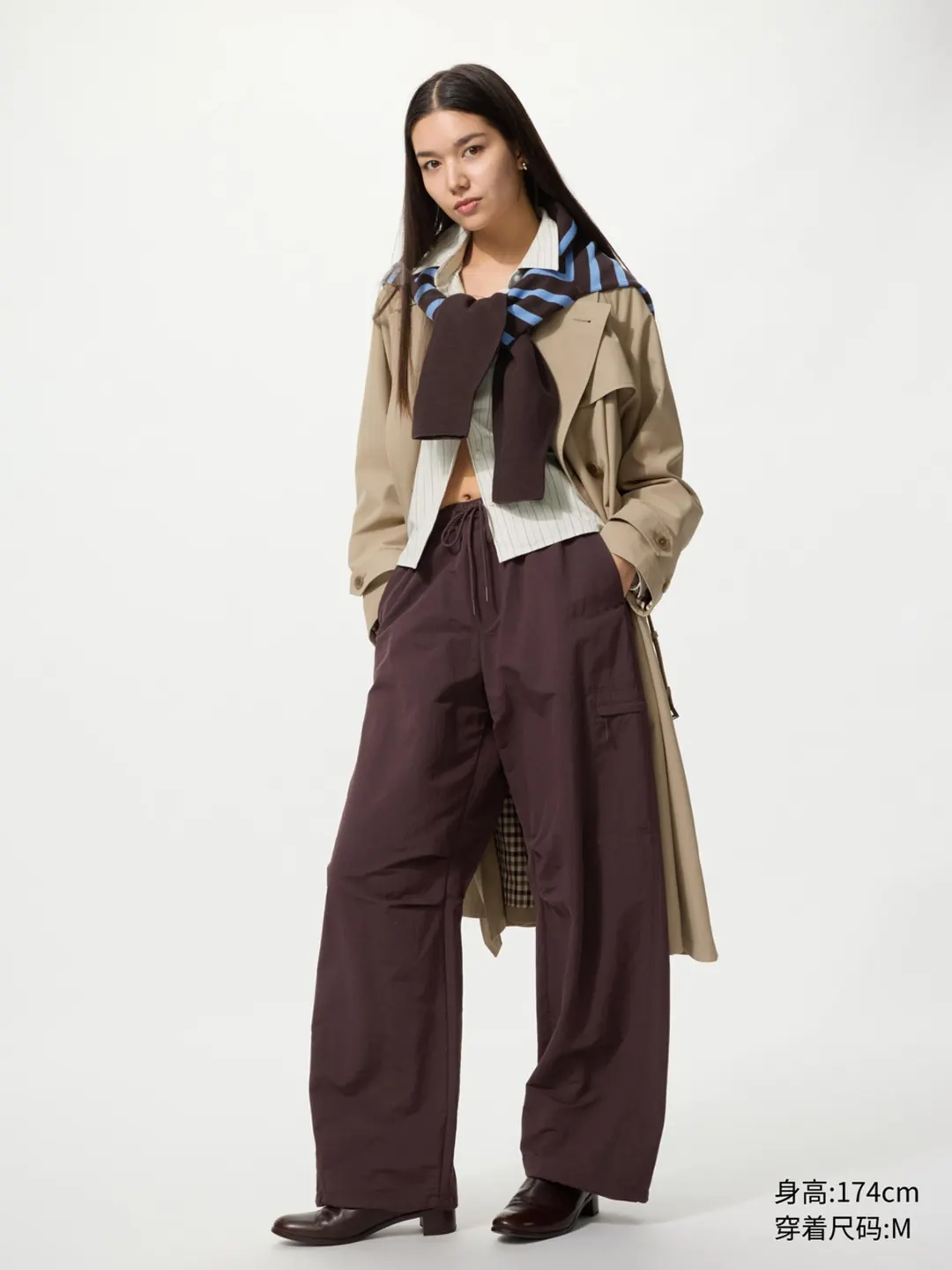 Брюки карго удлиненные с защитой от ультрафиолета, Uniqlo