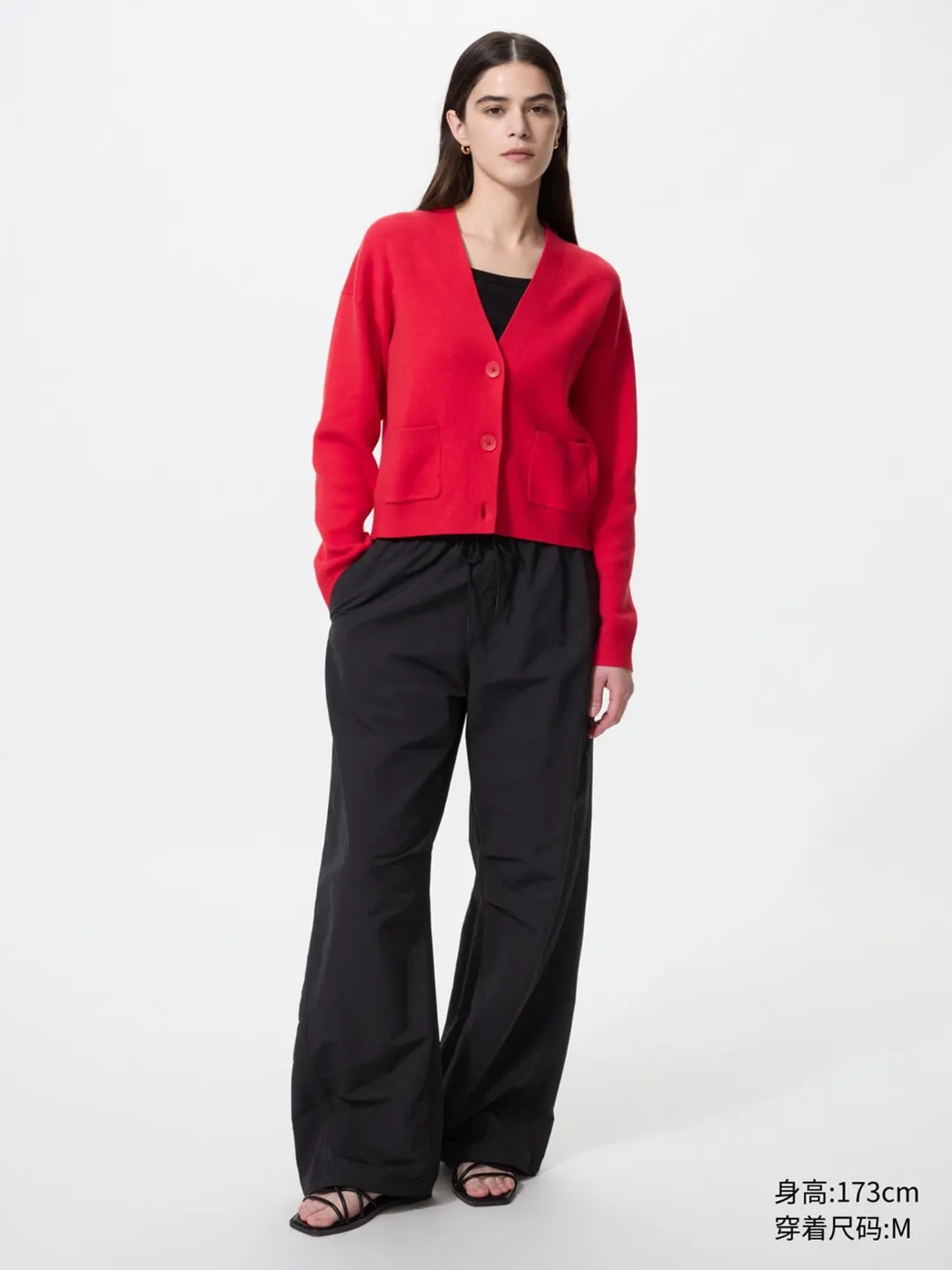 Брюки карго удлиненные с защитой от ультрафиолета, Uniqlo