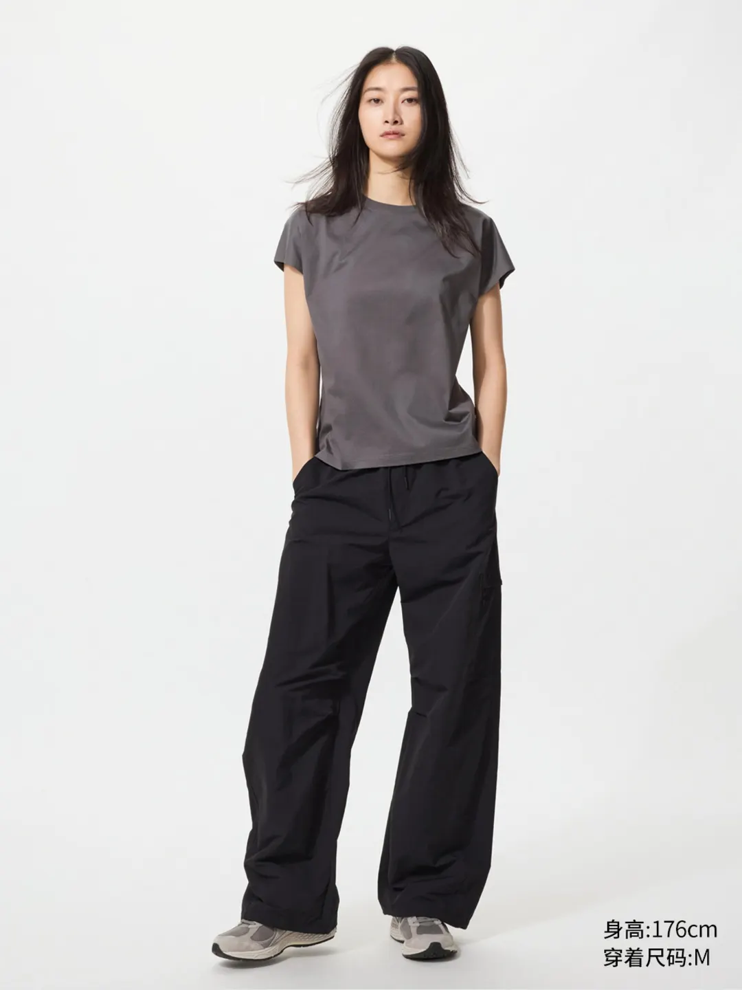 Брюки карго удлиненные с защитой от ультрафиолета, Uniqlo