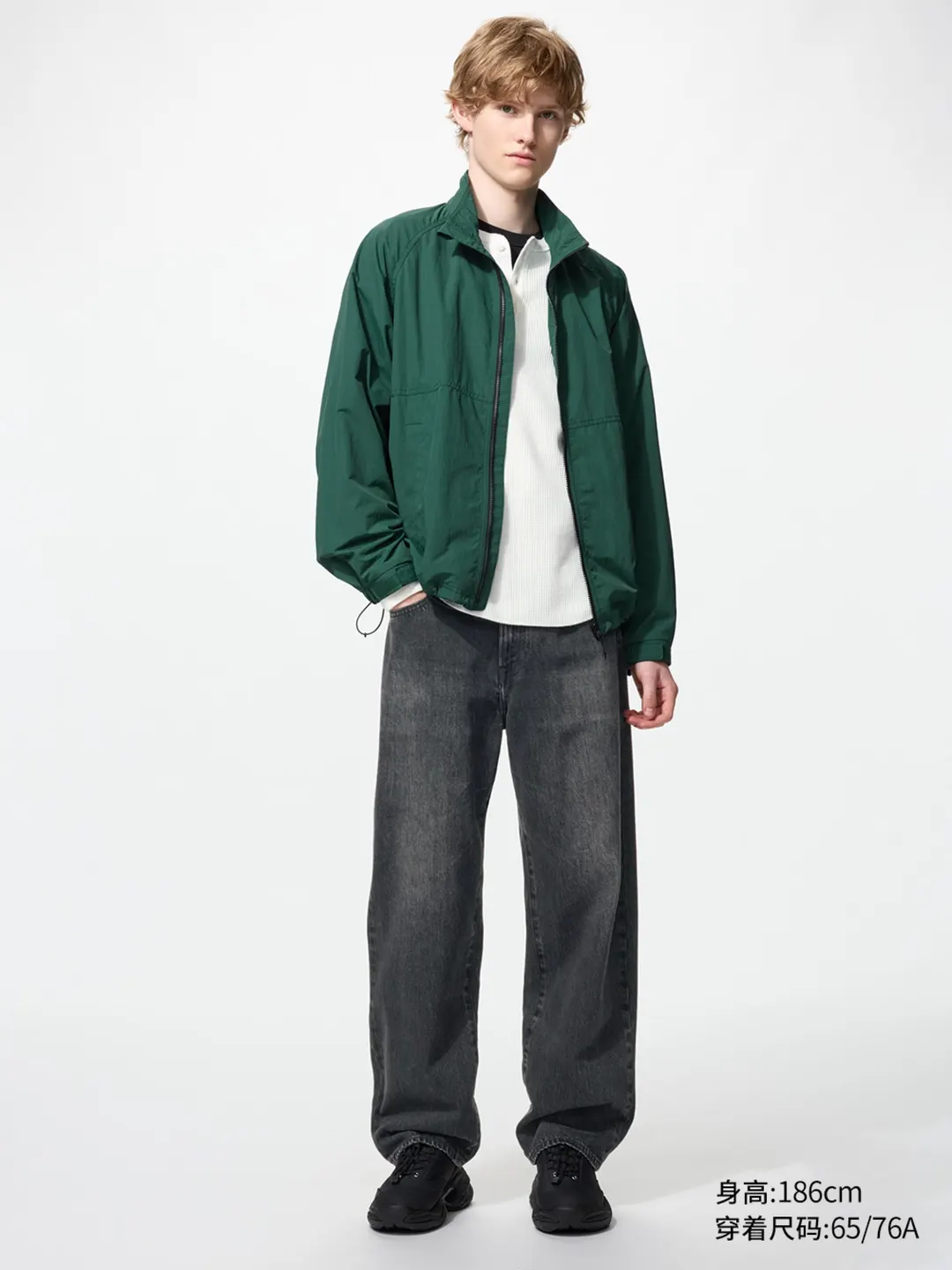 Джинсы-бочонки свободного кроя с эффектом стирки, Uniqlo