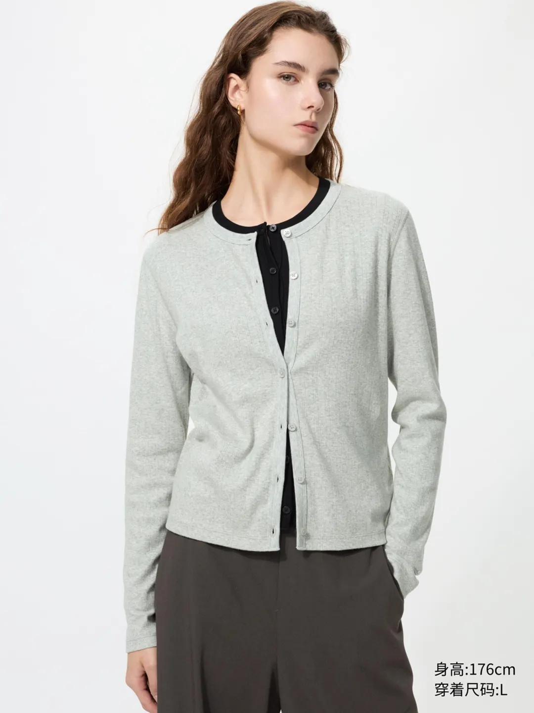 Кардиган в рубчик с жаккардовым узором, Uniqlo