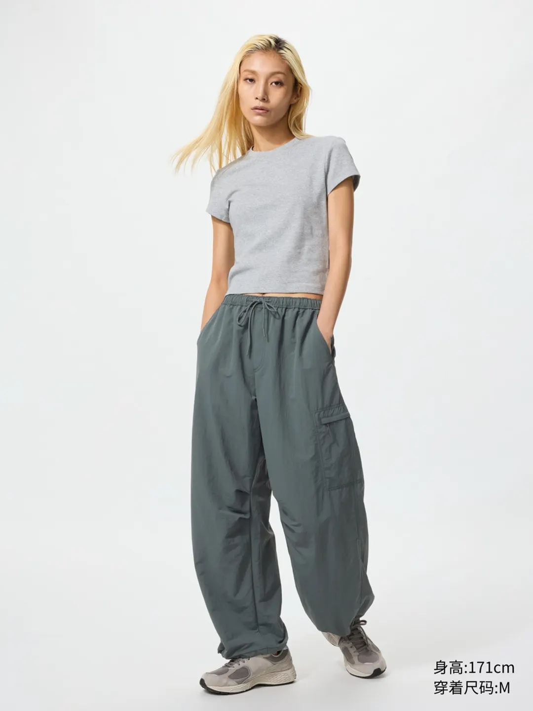Брюки карго с защитой от ультрафиолета, Uniqlo