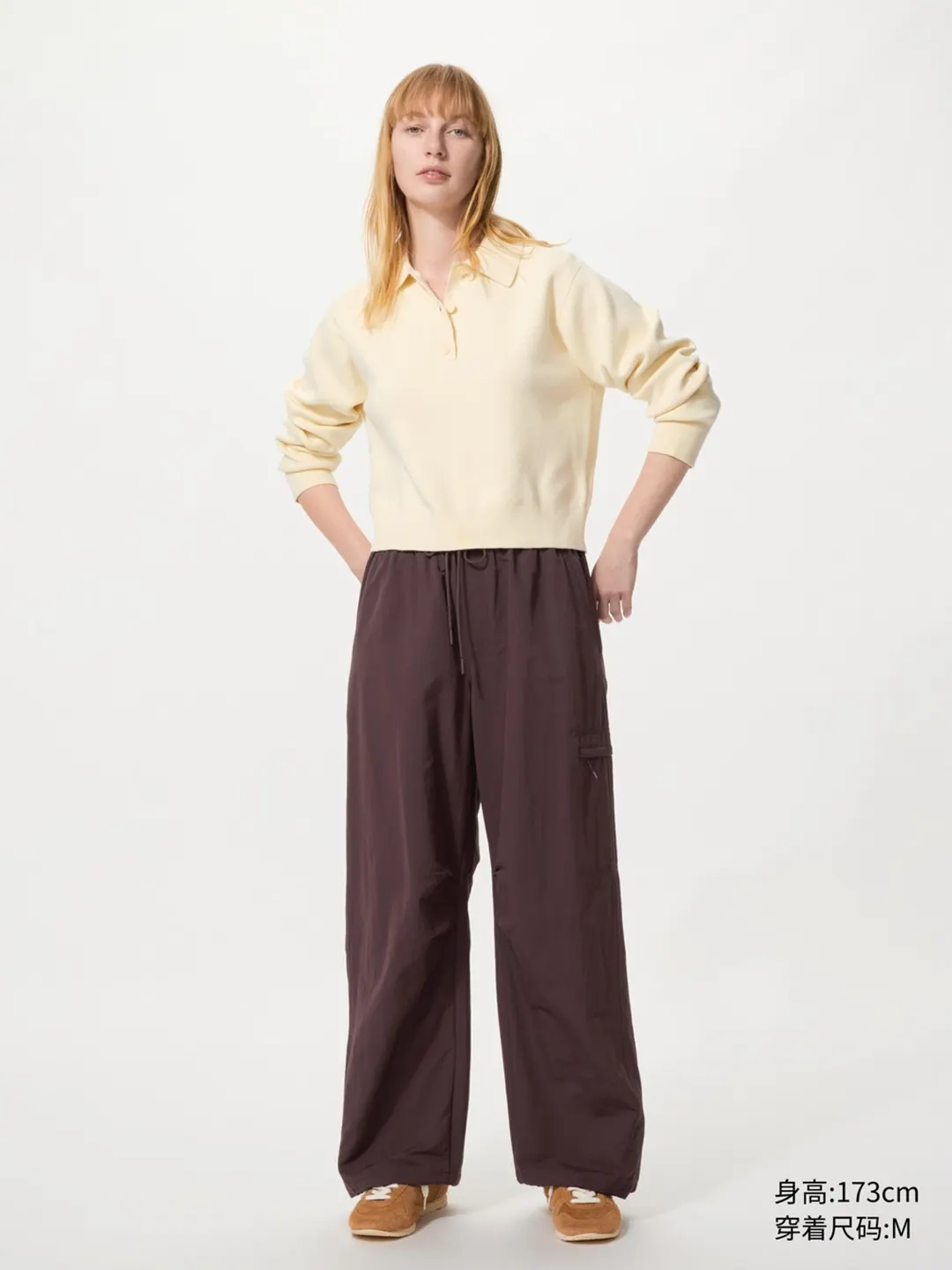 Брюки карго с защитой от ультрафиолета, Uniqlo
