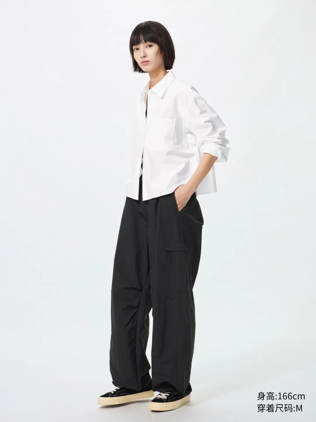 Брюки карго с защитой от ультрафиолета, Uniqlo