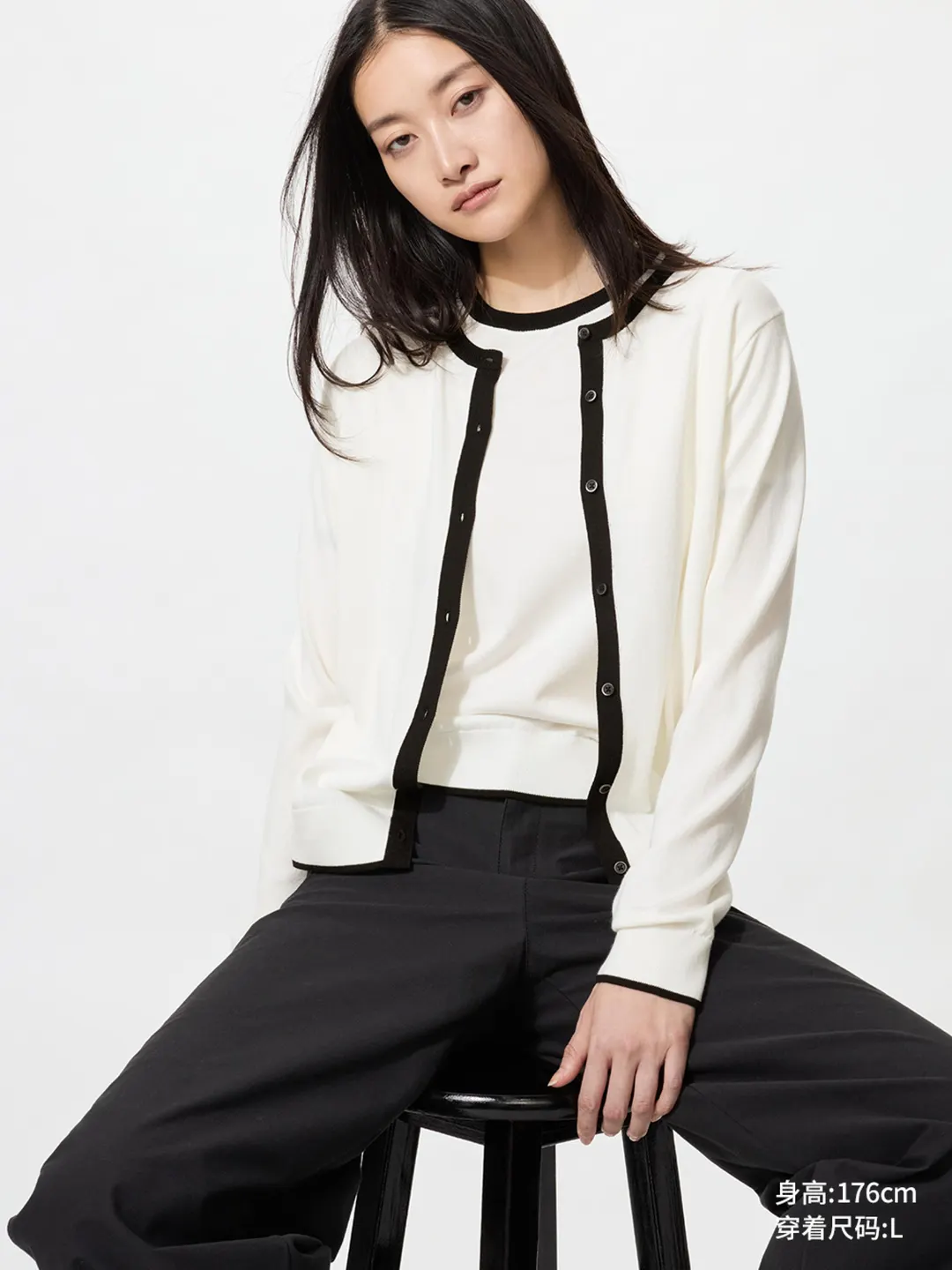 Кардиган колор-блок из смеси хлопка и модала, Uniqlo