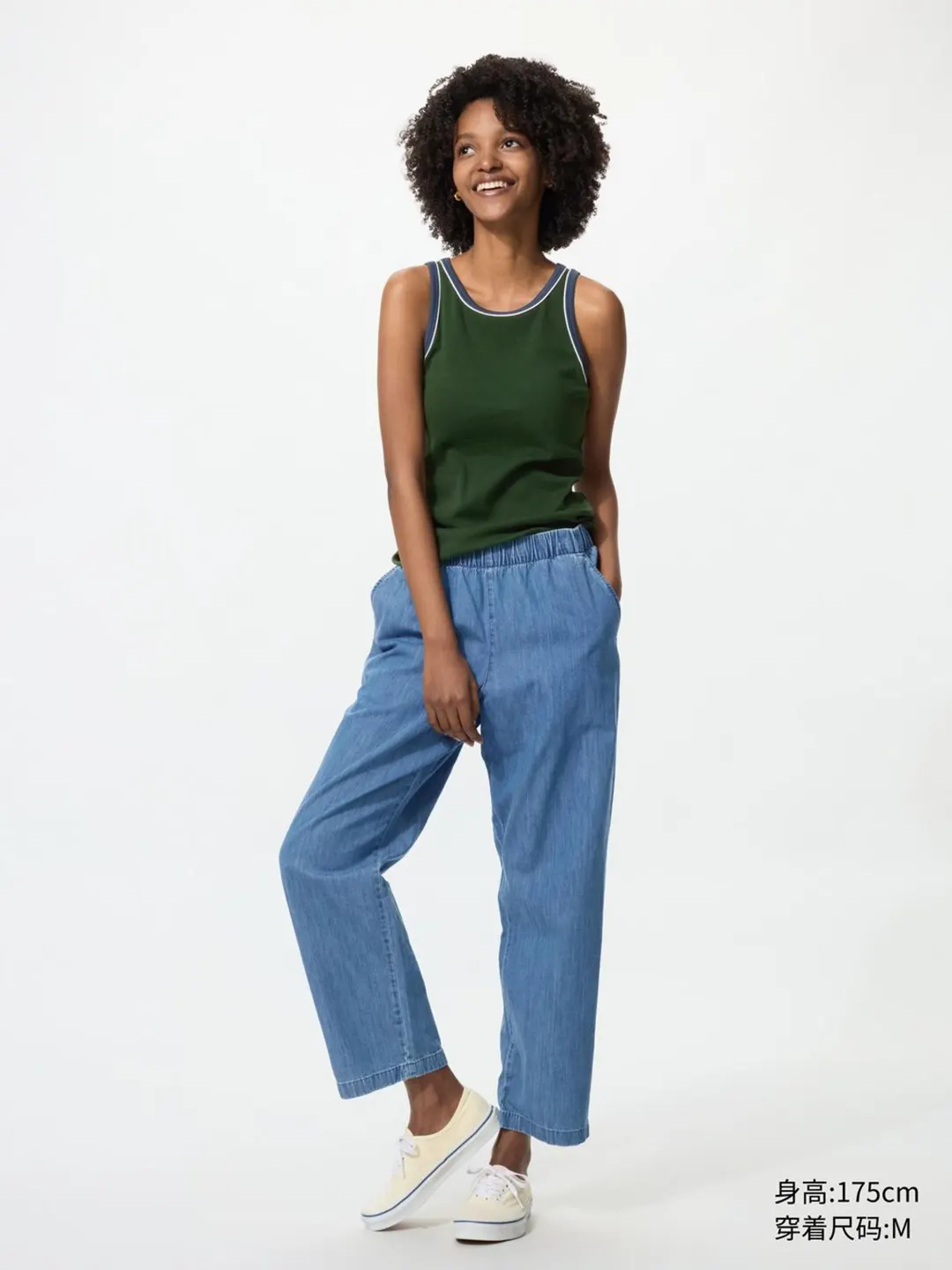 Джинсы укороченные удлиненной модели с эффектом стирки, Uniqlo
