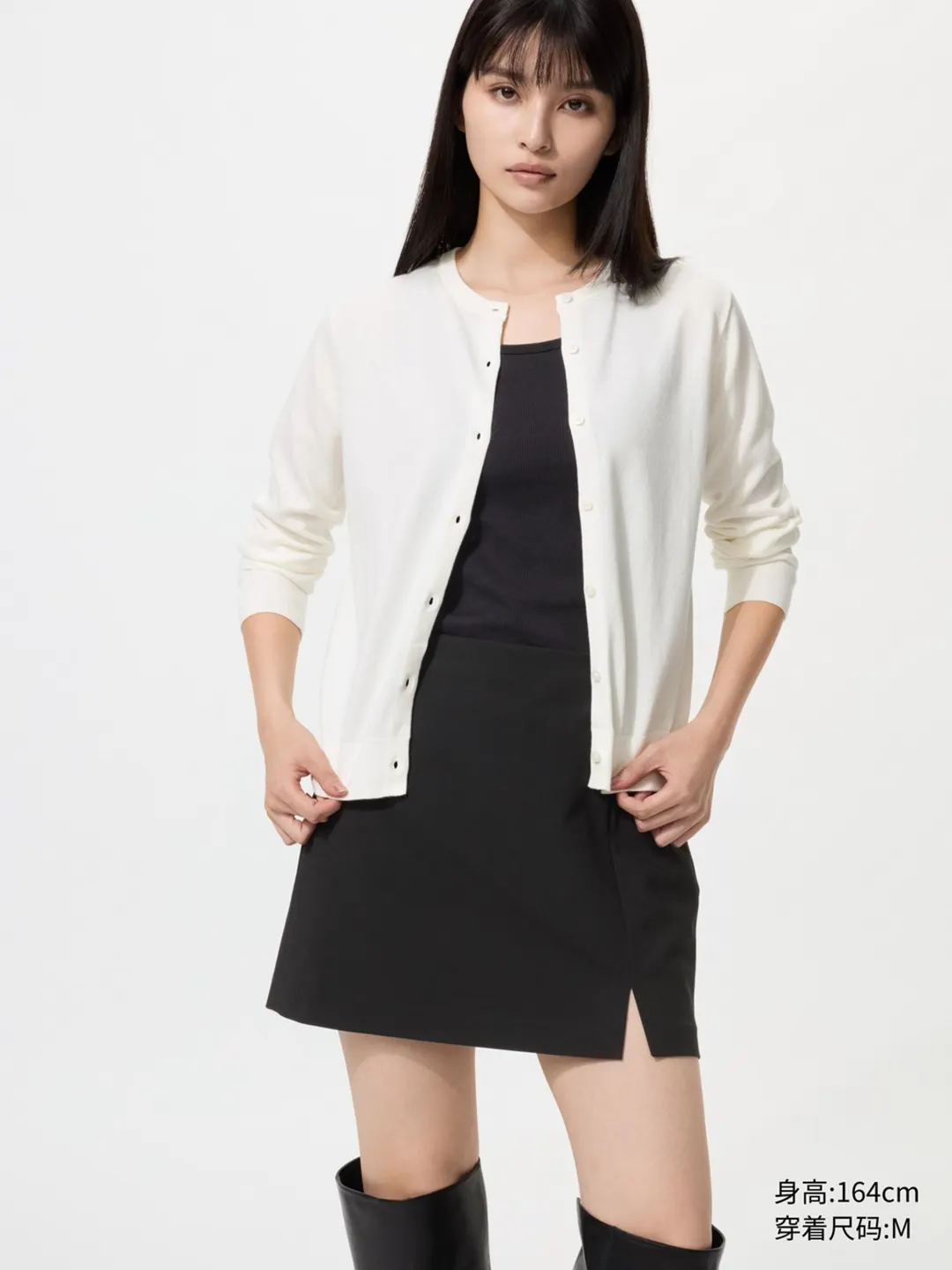 Кардиган из смеси хлопка и модала, Uniqlo