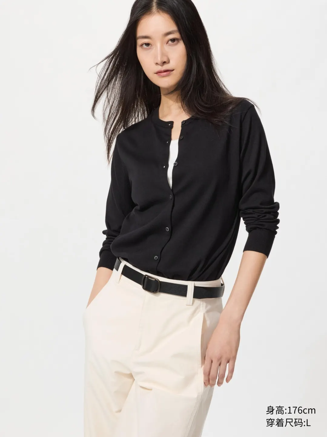 Кардиган из смеси хлопка и модала, Uniqlo