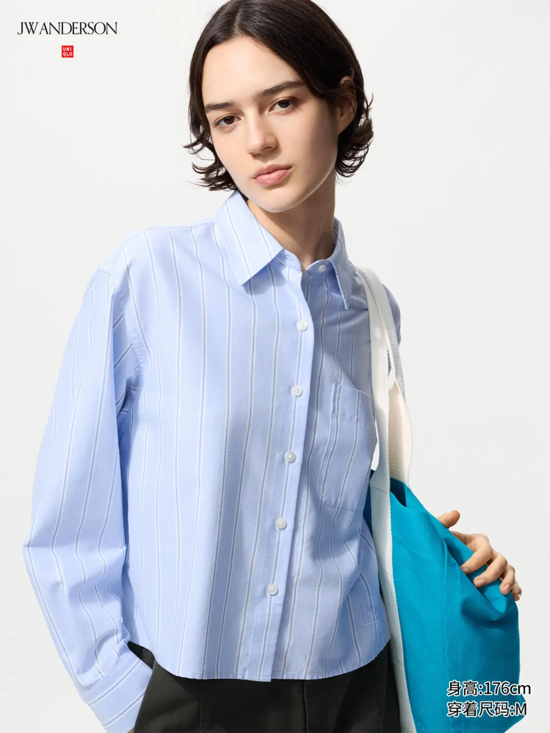 Рубашка свободного кроя из оксфордского хлопка в полоску, Uniqlo