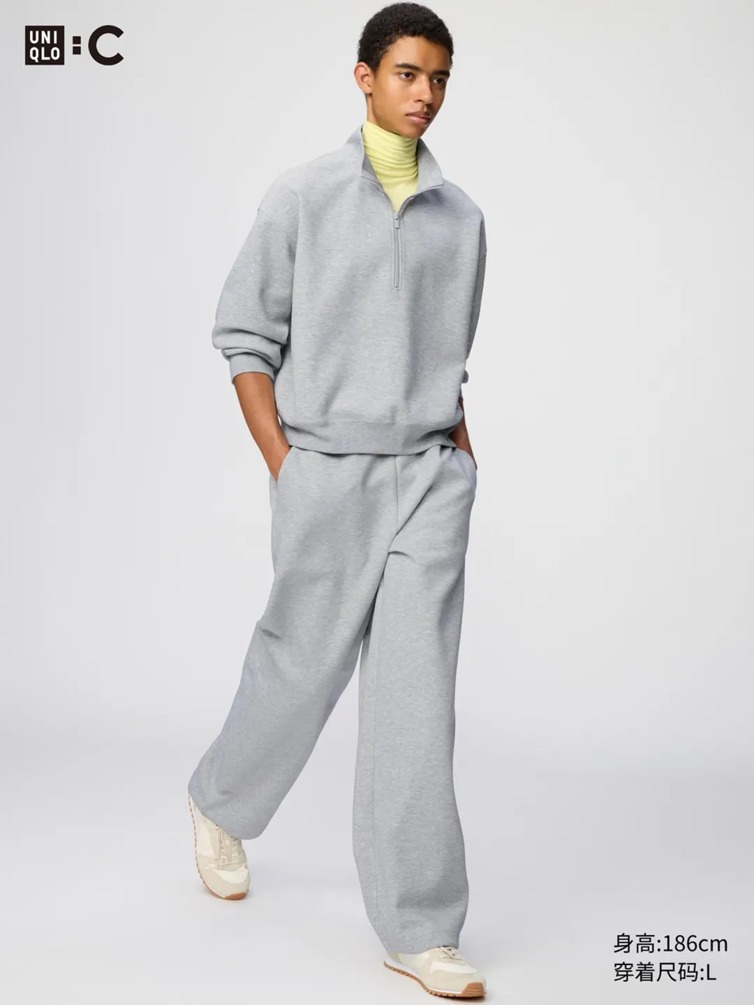 Брюки спортивные свободного кроя удлиненные с кулисками по низу, Uniqlo