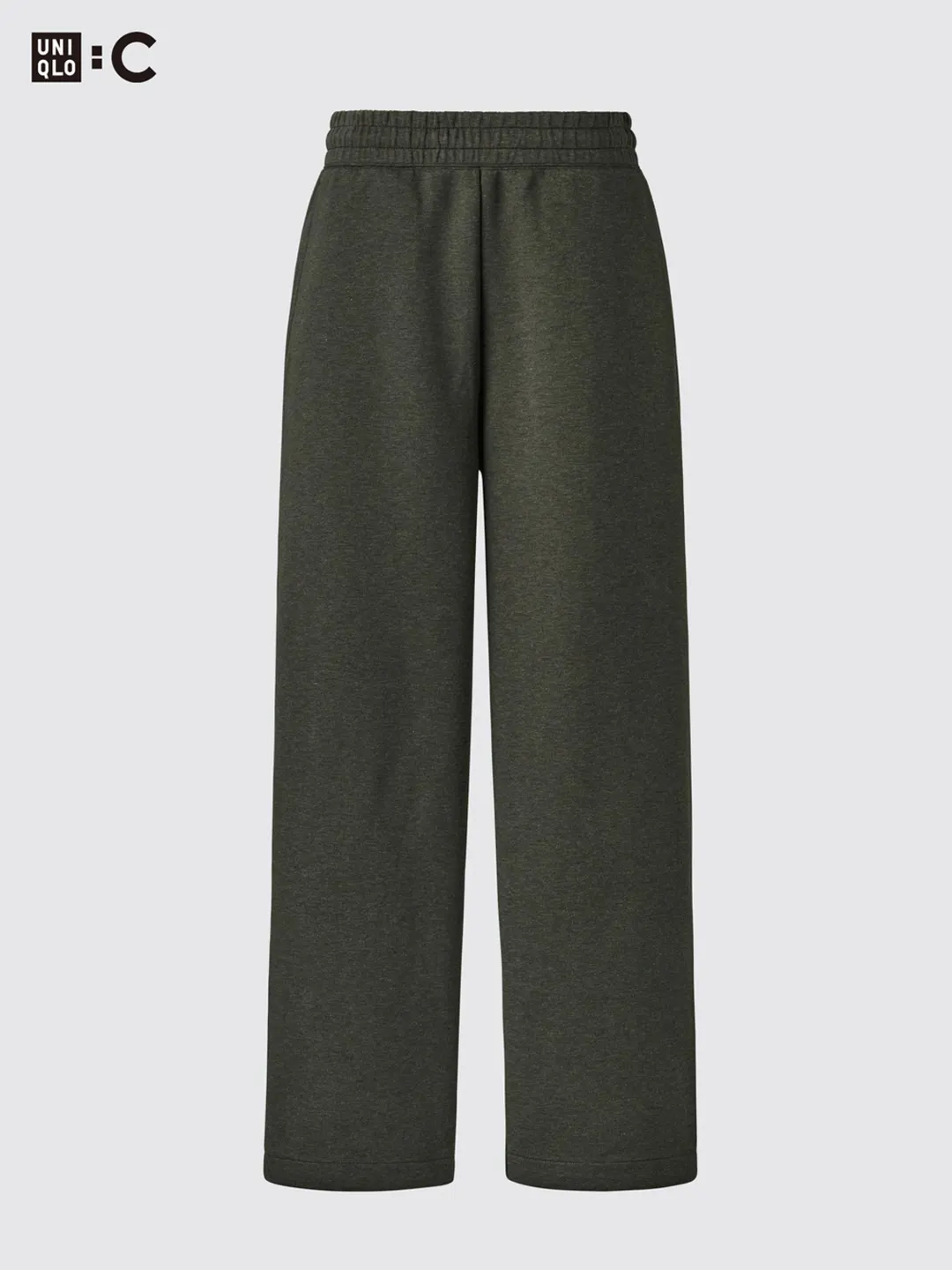 Брюки спортивные свободного кроя удлиненные с кулисками по низу, Uniqlo