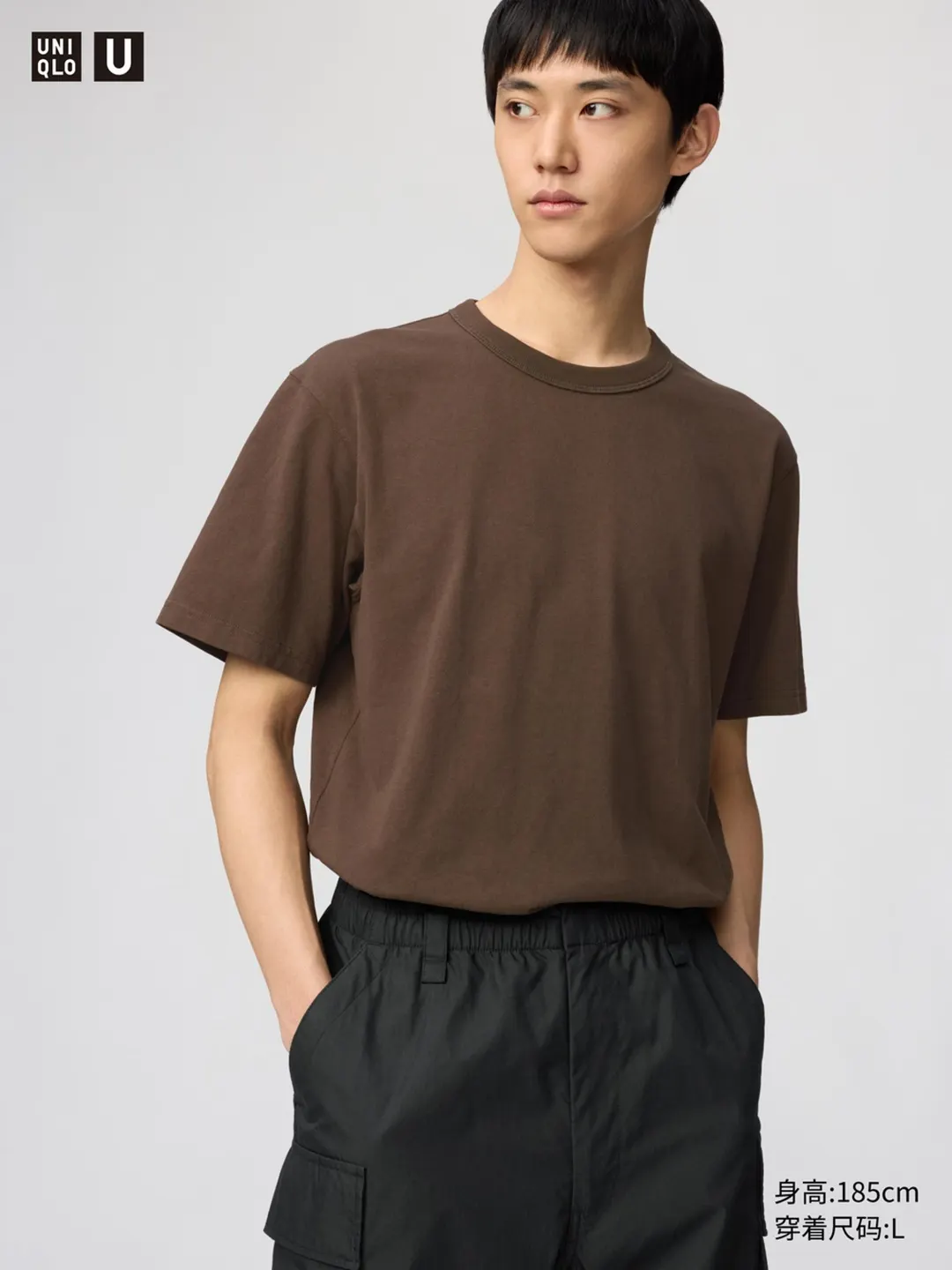 Футболка с круглым вырезом, Uniqlo