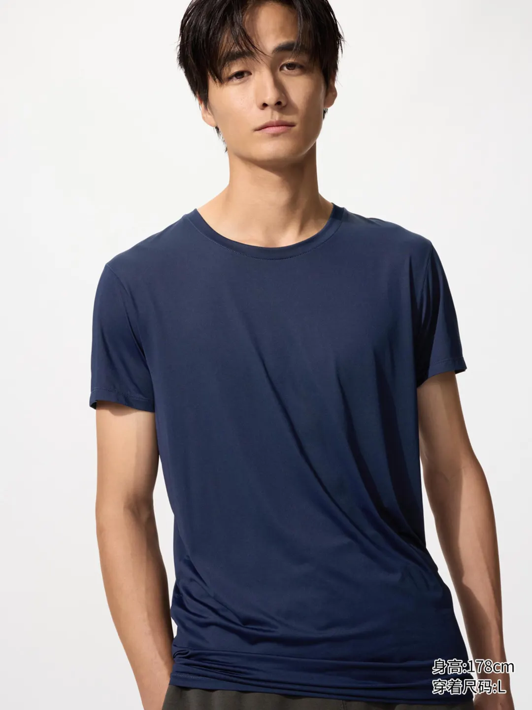 Футболка AIRism с круглым вырезом, Uniqlo