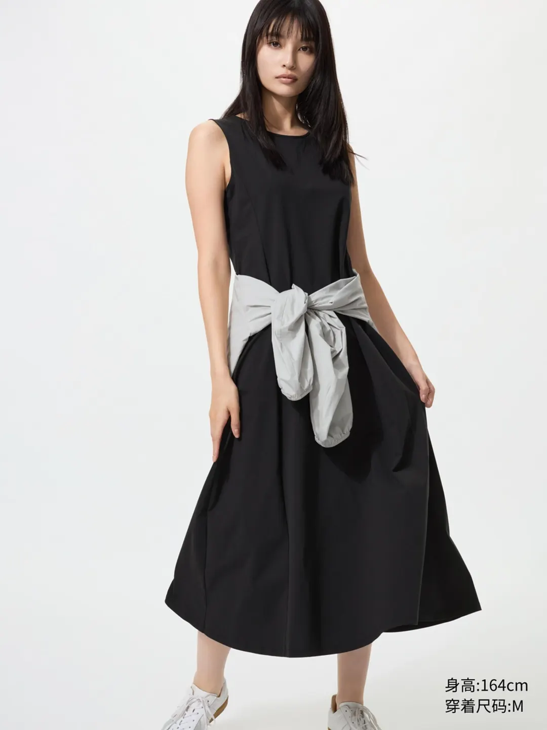 Удлиненное эластичное платье без рукавов AIRism, Uniqlo