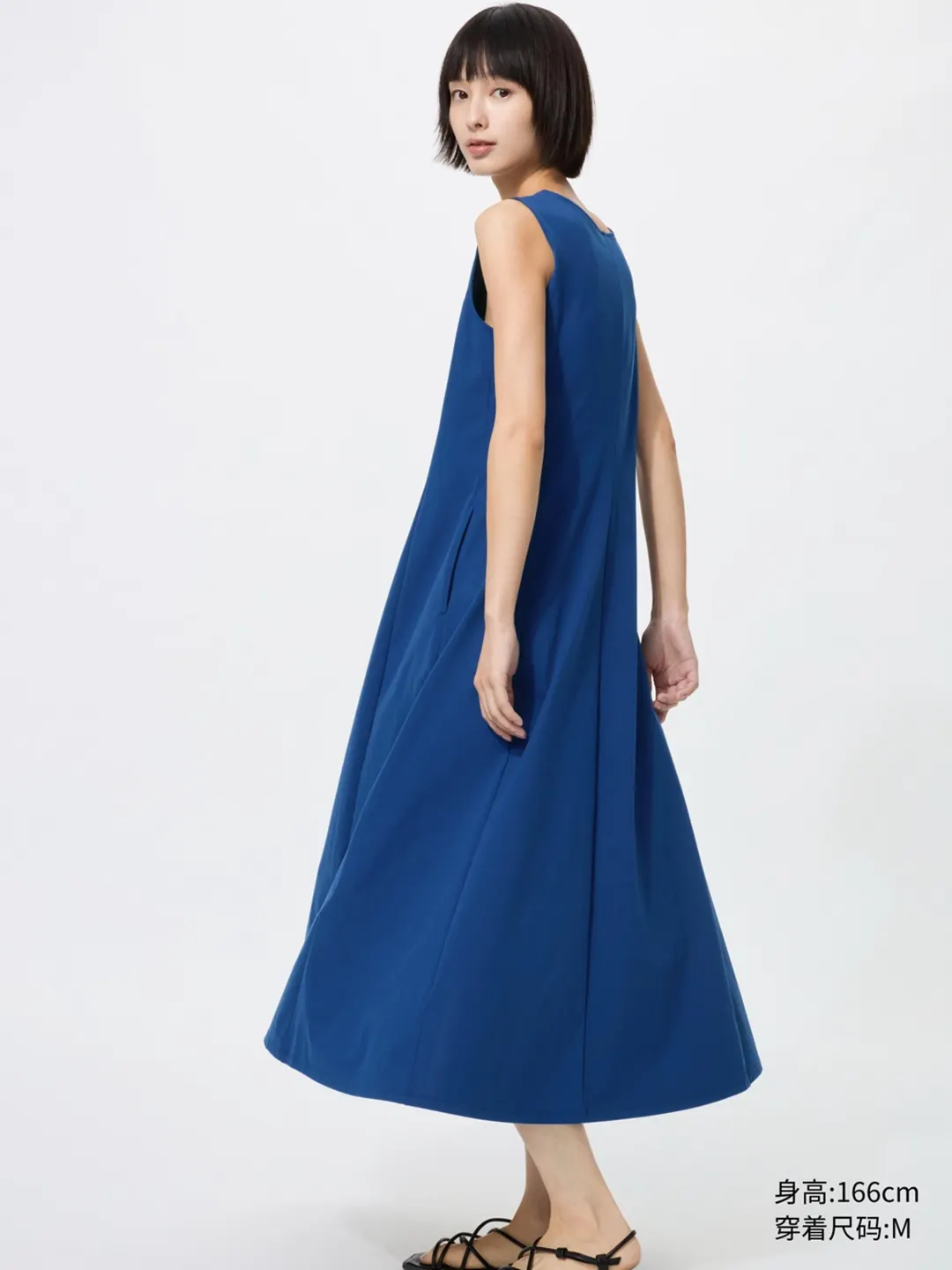Удлиненное эластичное платье без рукавов AIRism, Uniqlo